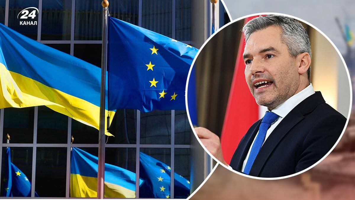 Австрія пропонує "проміжний етап" для України перед вступом до ЄС