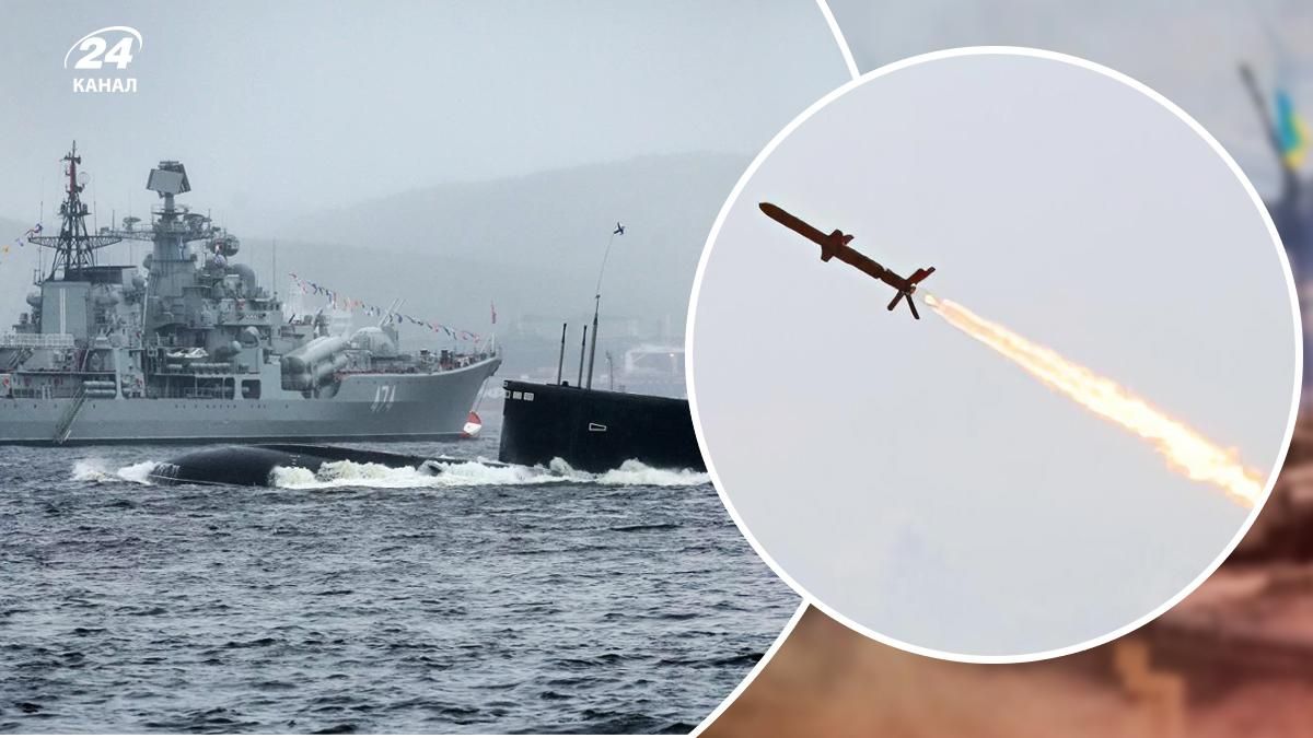 У Чорному морі росіяни залишили 1 корабель і 1 субмарину, заряджені 12 крилатими ракетами