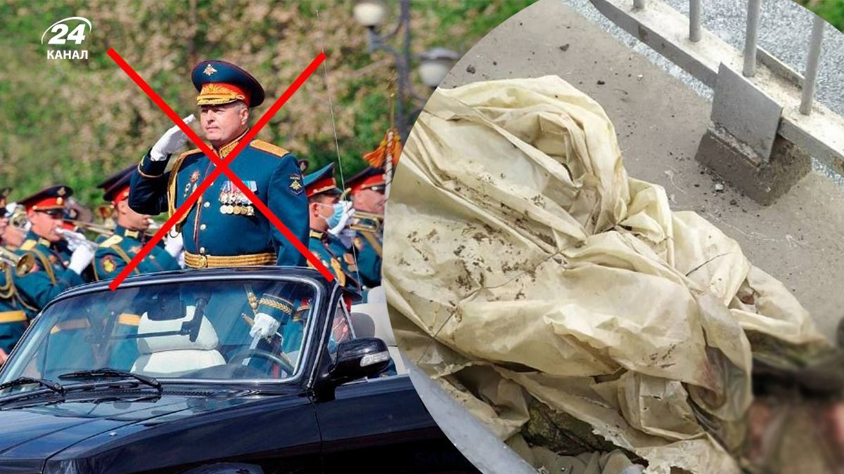 У ЗСУ підтвердили загибель російського генерала Кутузова під Попасною У ЗСУ підтвердили загибель російського генерала Кутузова під Попасною