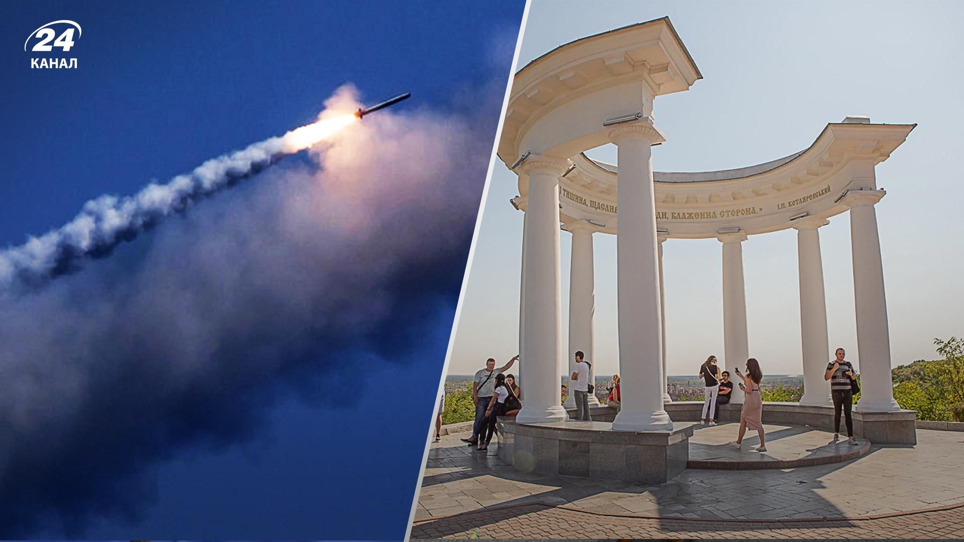 В небе над Полтавщиной ВСУ сбили вражескую ракету