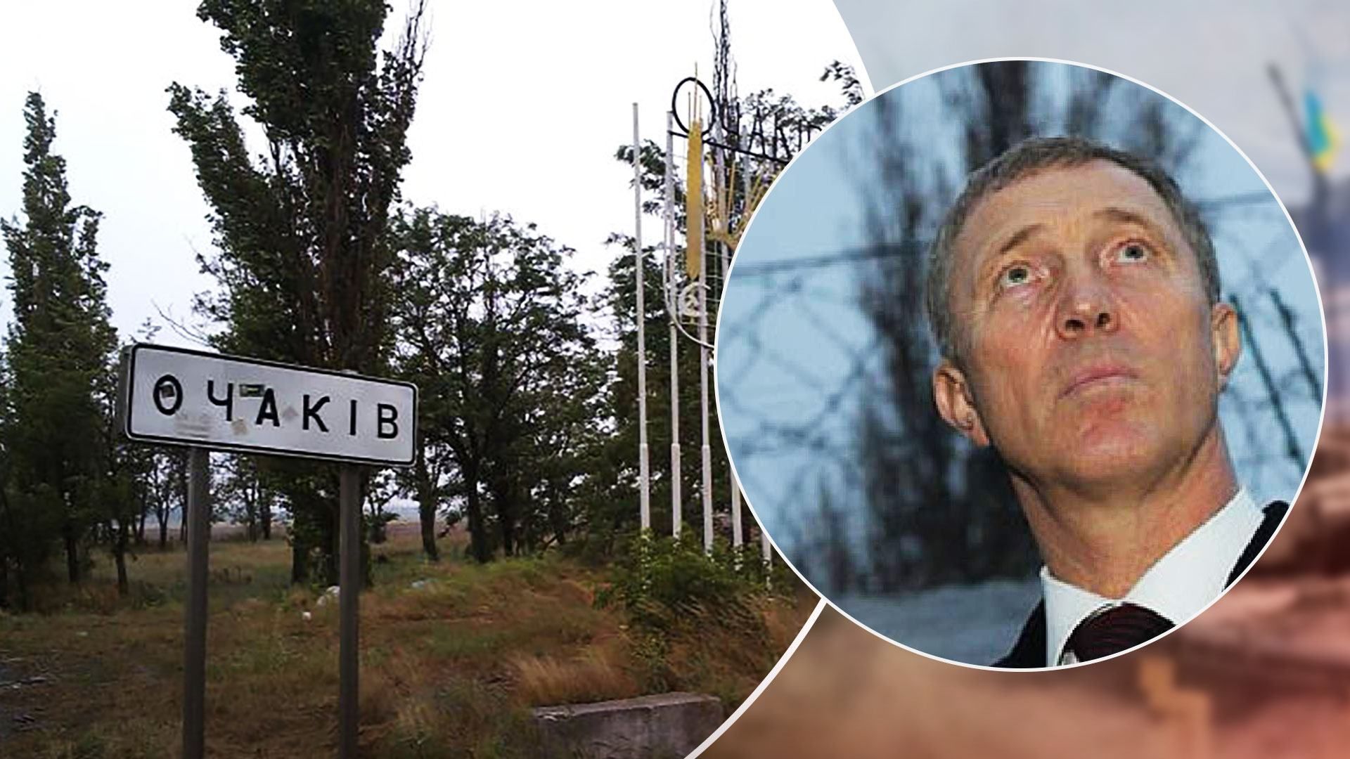 Херсонський колаборант Володимир Сальдо вимагає захопити Очаків Херсонський колаборант Володимир Сальдо вимагає захопити Очаків