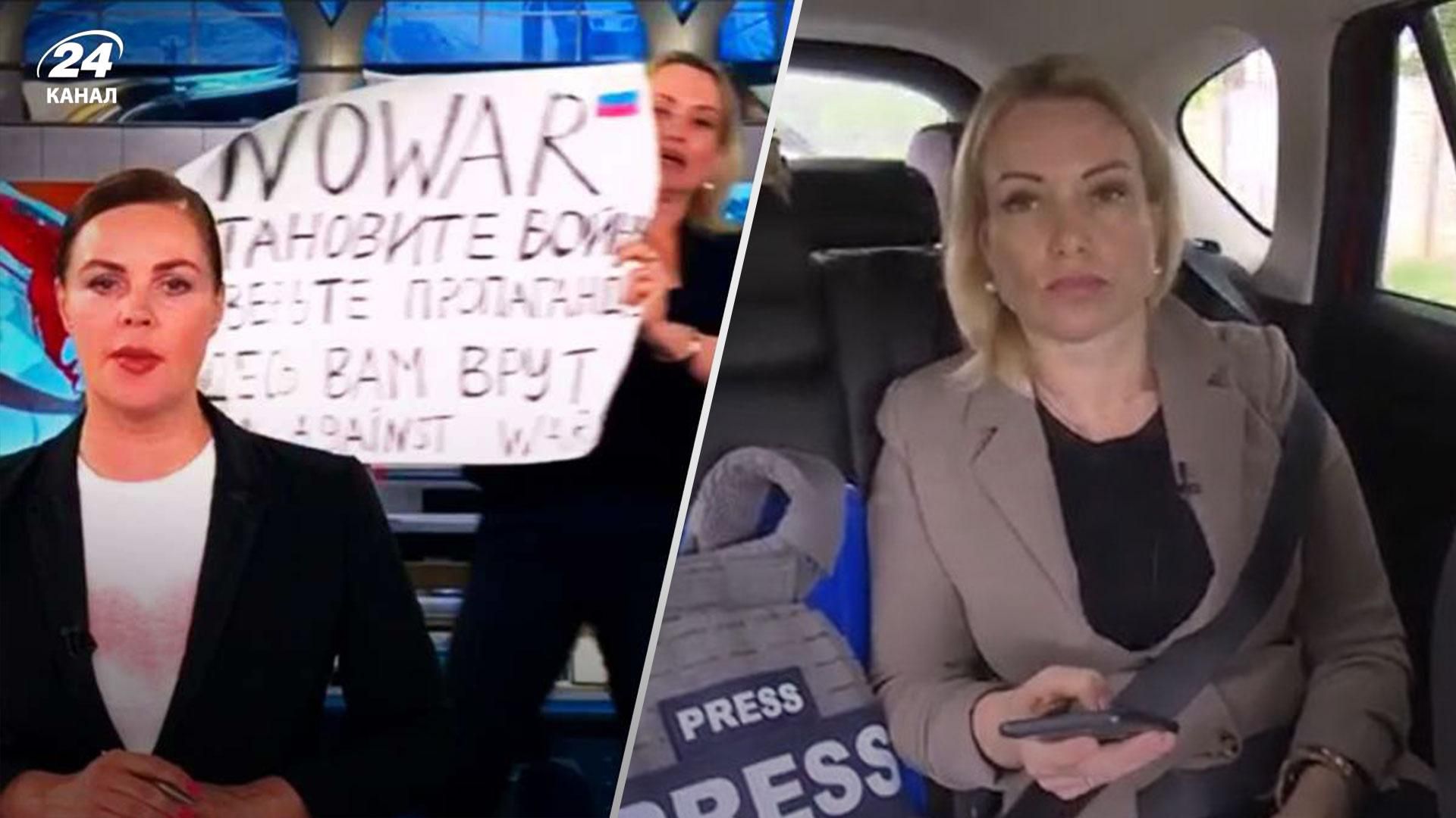 Есть несколько версий, что пропагандистка Овсянникова делает в Украине, – медиаэксперт Есть несколько версий, что пропагандистка Овсянникова делает в Украине, – медиаэксперт