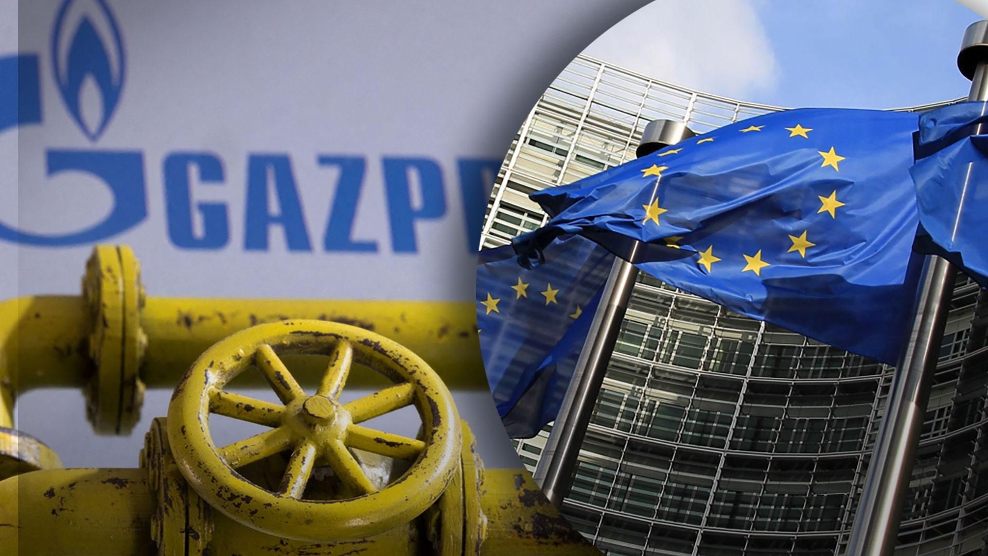 Евросоюз разработал план отказа от российского газа Евросоюз разработал план отказа от российского газа