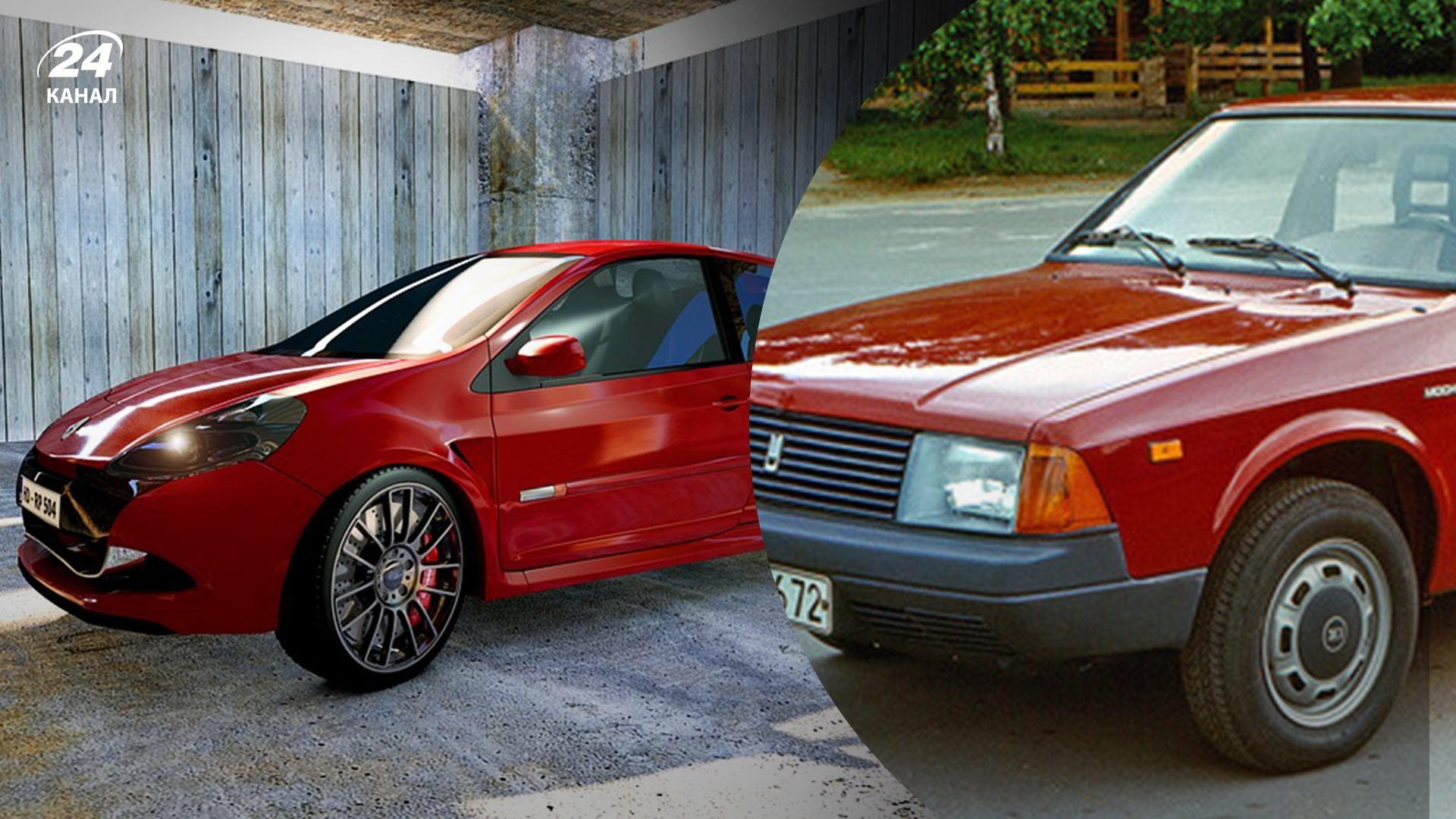 Бывший завод Renault в Москве после смены владельца переименовали в "Москвич" Бывший завод Renault в Москве после смены владельца переименовали в "Москвич"