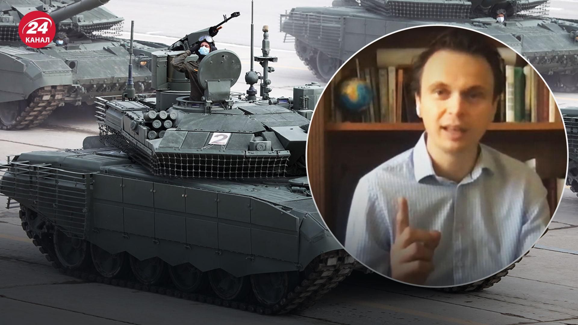 Німцям треба у своїй країні боятися російських танків, – політолог про скандальну заяву Берліна