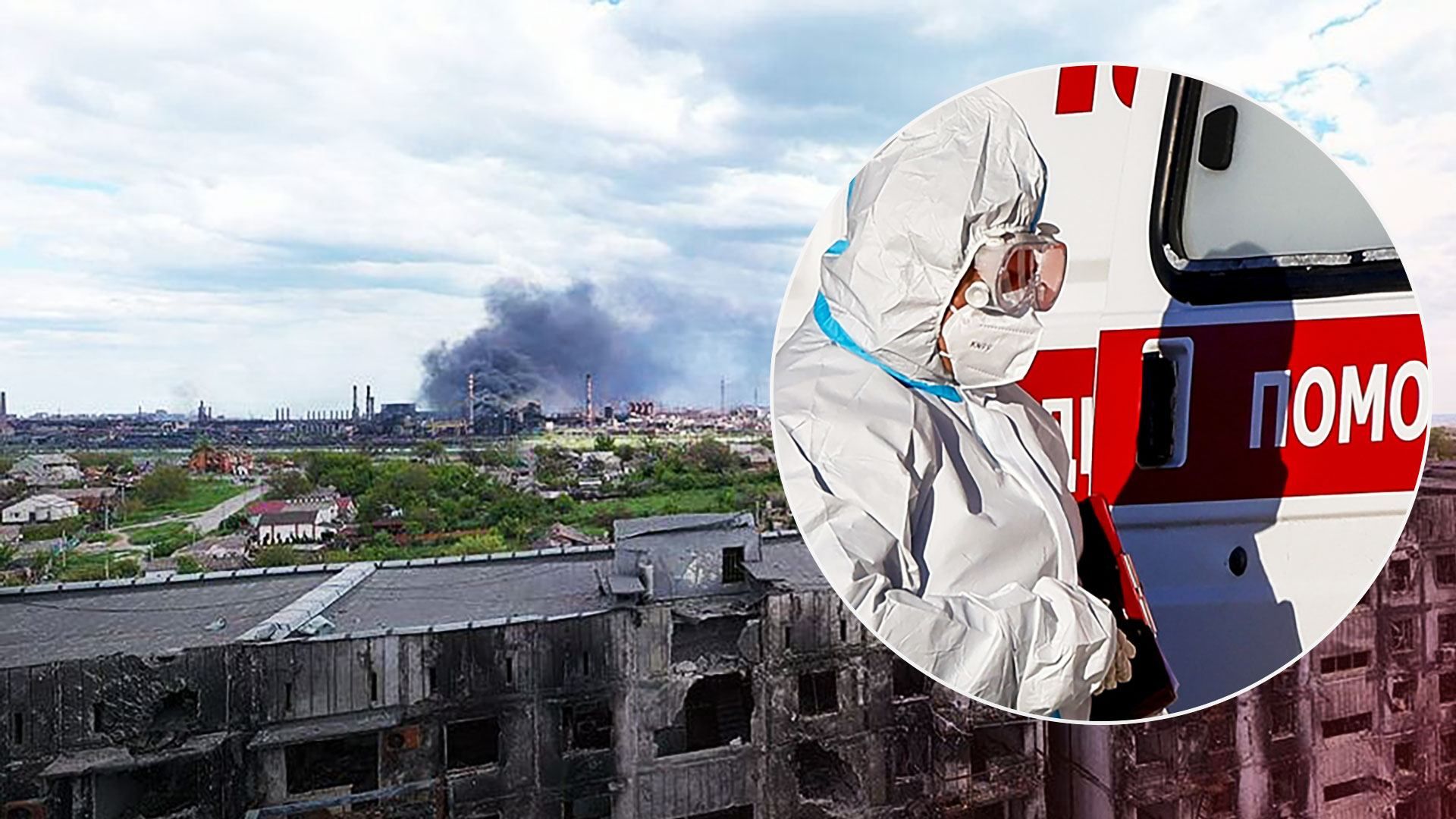 В Ростове-на-Дону подготовили больницы для больных холерой оккупантов из Мариуполя, – Андрющенко В Ростове-на-Дону подготовили больницы для больных холерой оккупантов из Мариуполя, – Андрющенко