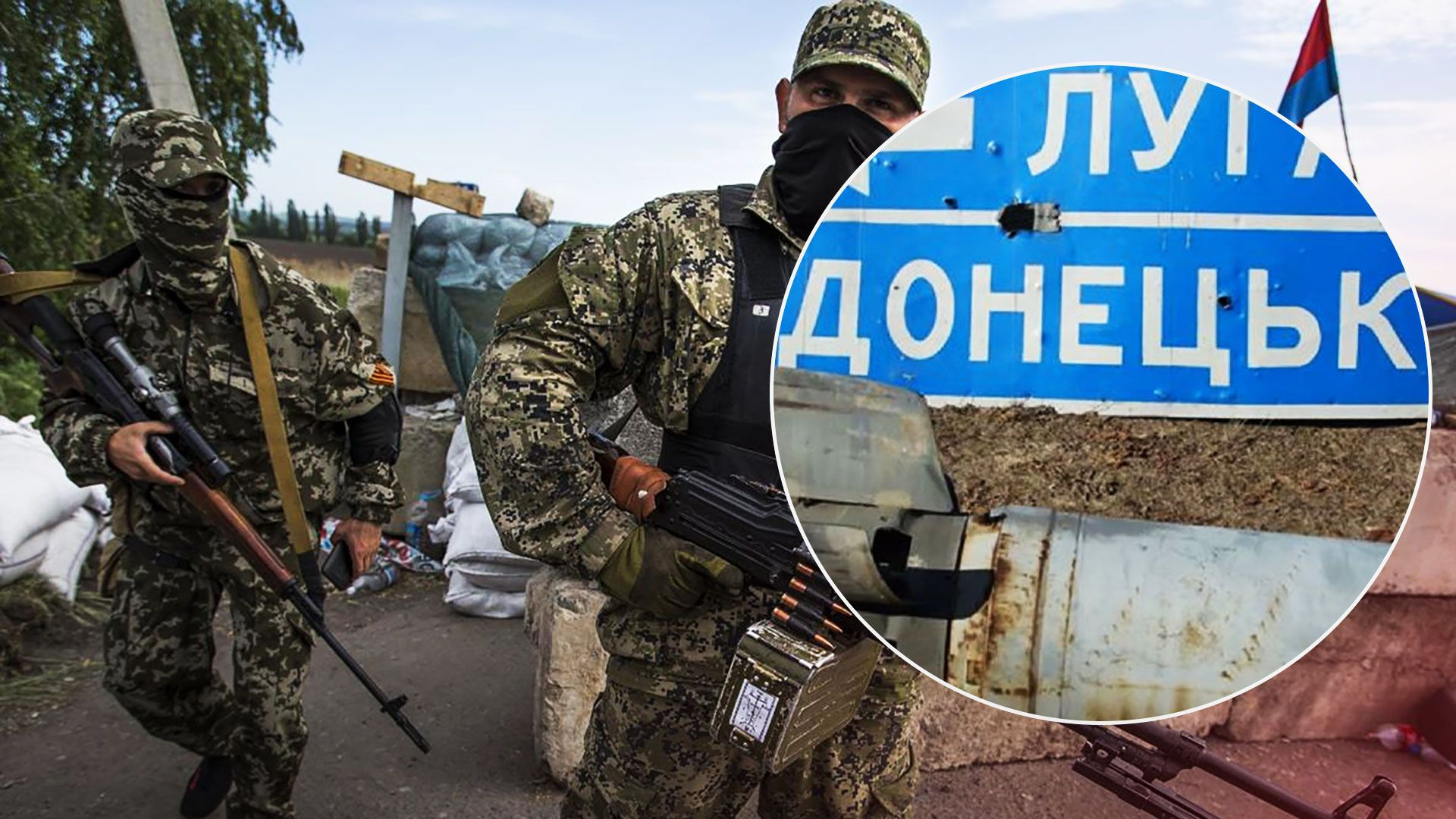 Окупанти з Макіївського напрямку обстрілюють Донецьк: хочуть звинуватити Україну