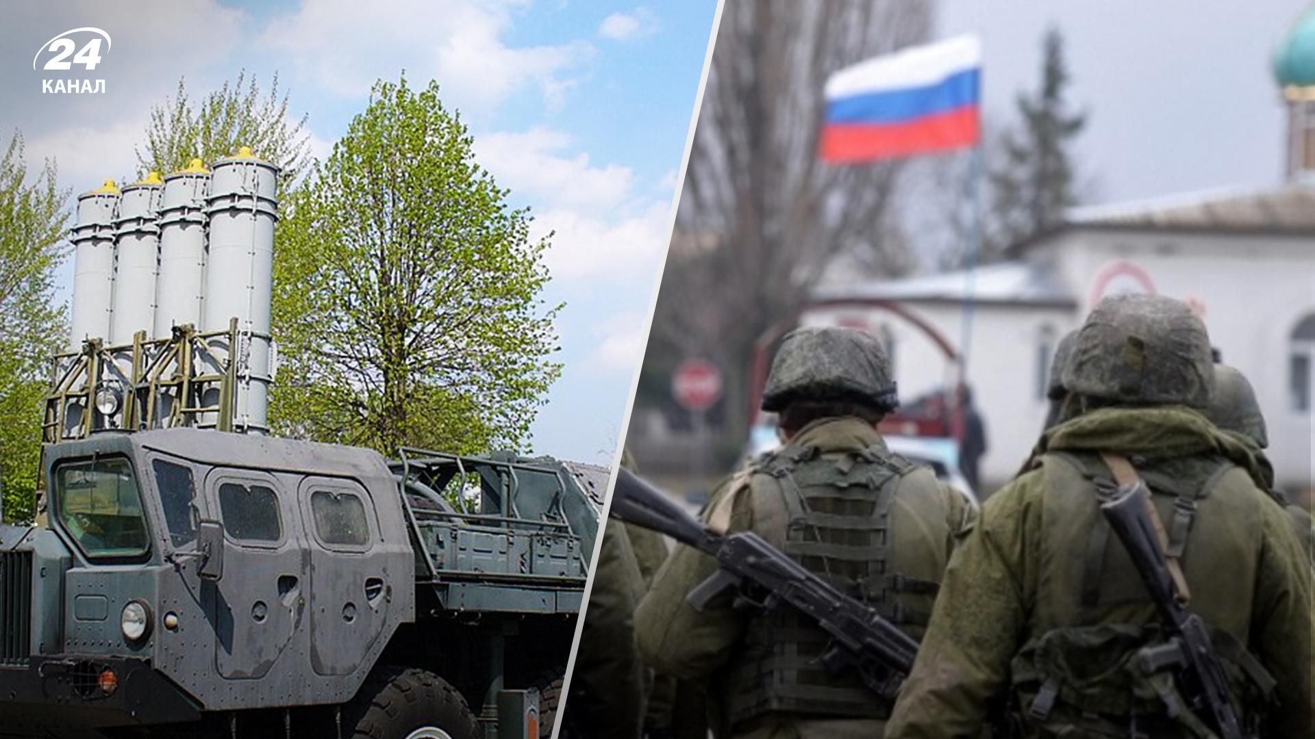 Росія розгортає додаткові сили ППО в окупованому Криму Росія розгортає додаткові сили ППО в окупованому Криму