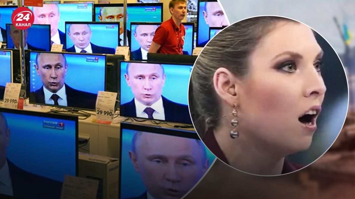 В Латвии запретили трансляцию всех российских каналов