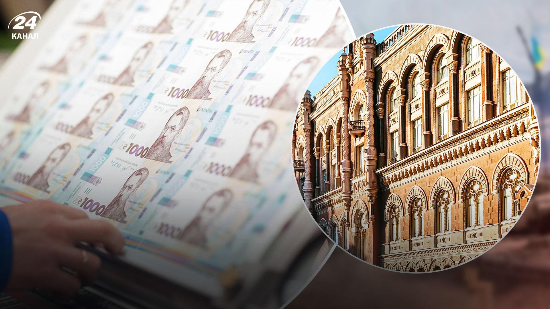 Чому НБУ ввімкнув "друкарський верстат" Чому НБУ ввімкнув "друкарський верстат"