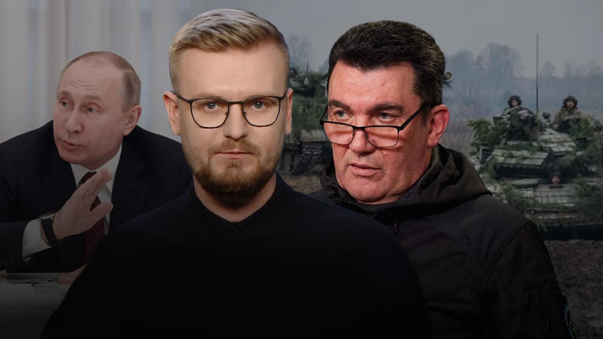 Мощное оружие для ВСУ и трусость Запада: эксклюзивный стрим с Даниловым на 24 канале Мощное оружие для ВСУ и трусость Запада: эксклюзивный стрим с Даниловым на 24 канале