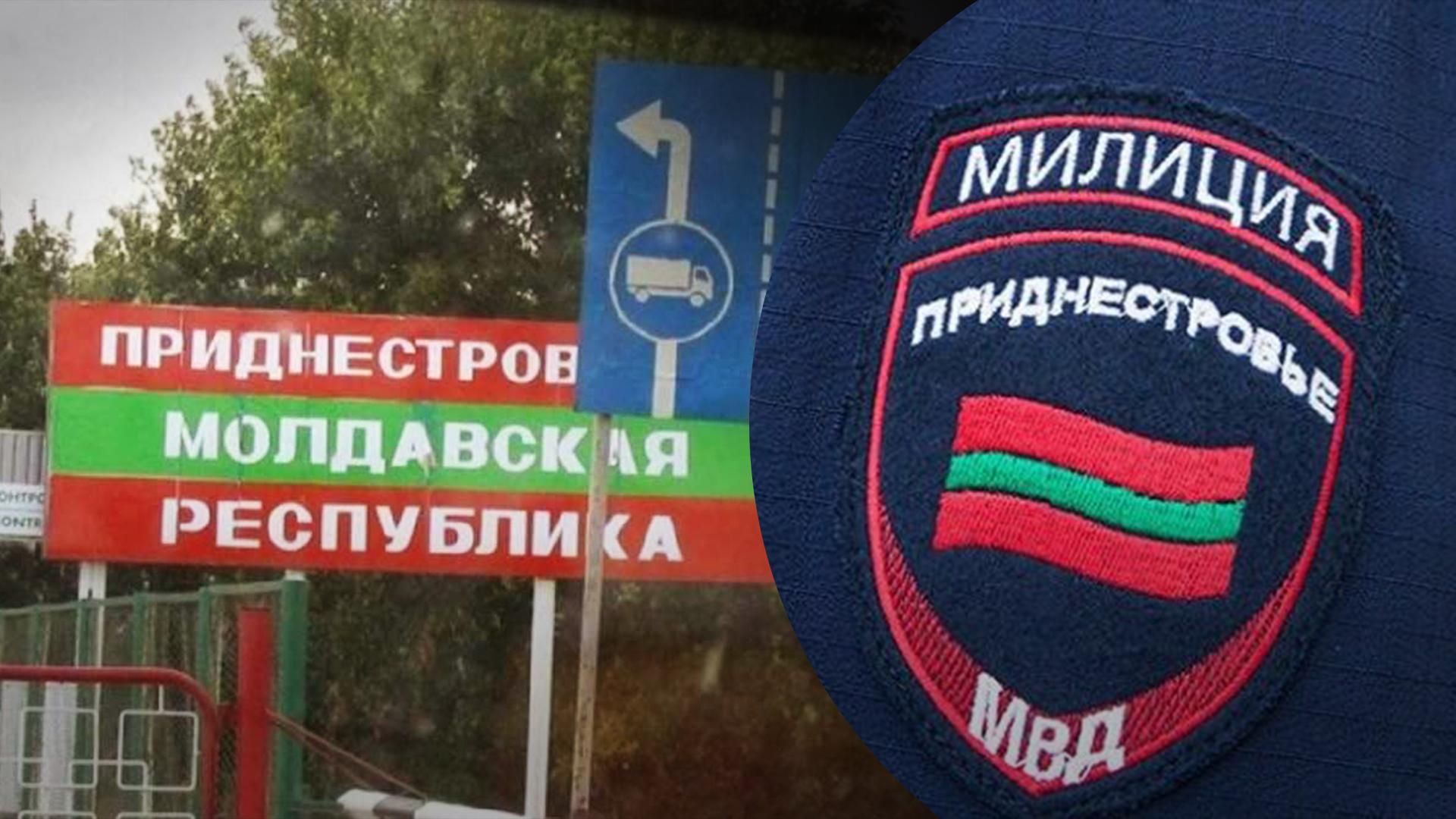 В непризнанном Приднестровье очередная провокация: на автопарк россиян вроде бы сбросили гранаты В непризнанном Приднестровье очередная провокация: на автопарк россиян вроде бы сбросили гранаты