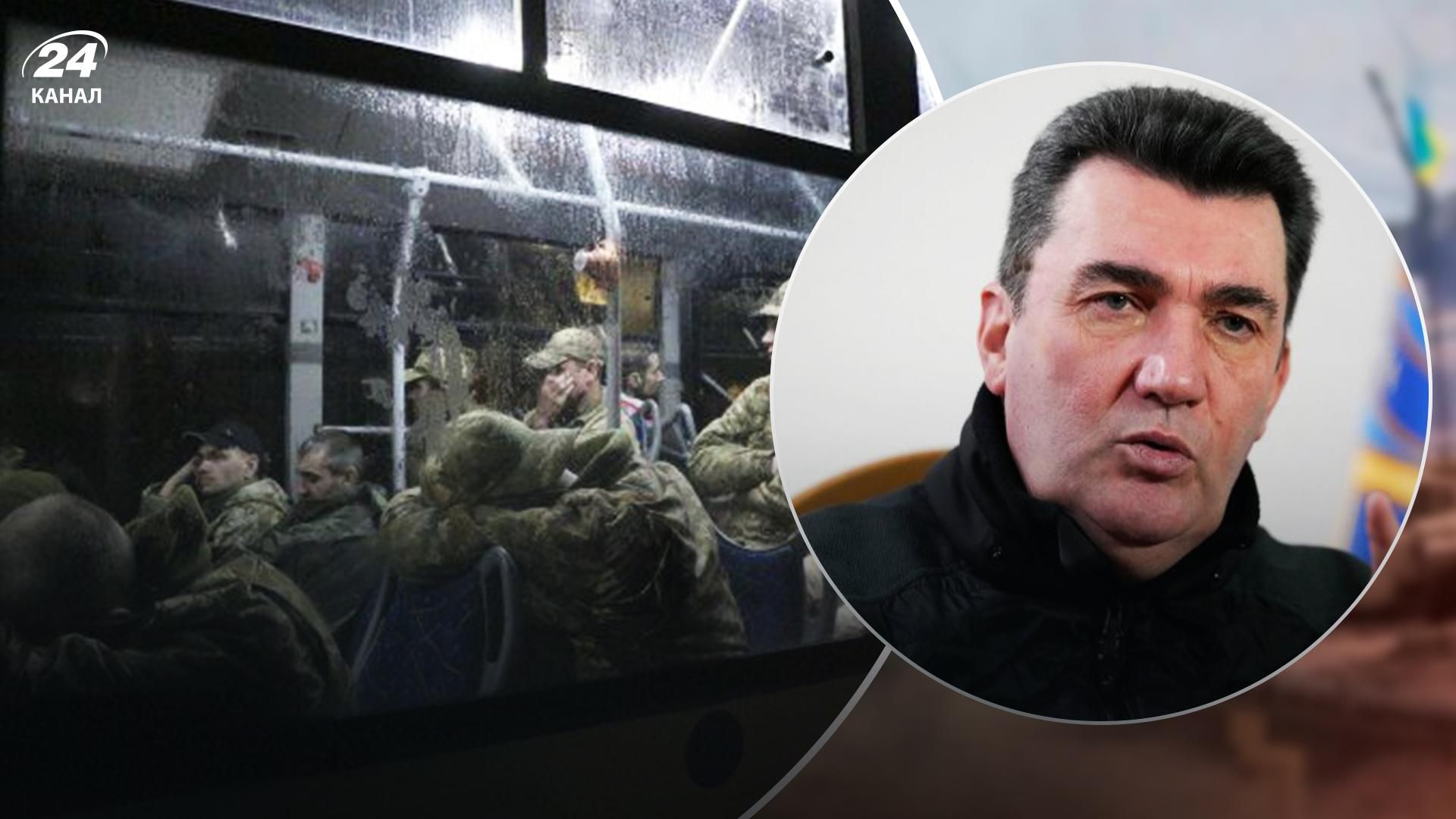 Умови не комфортні, але вони живі й здорові, – Данілов про азовців у полоні Умови не комфортні, але вони живі й здорові, – Данілов про азовців у полоні