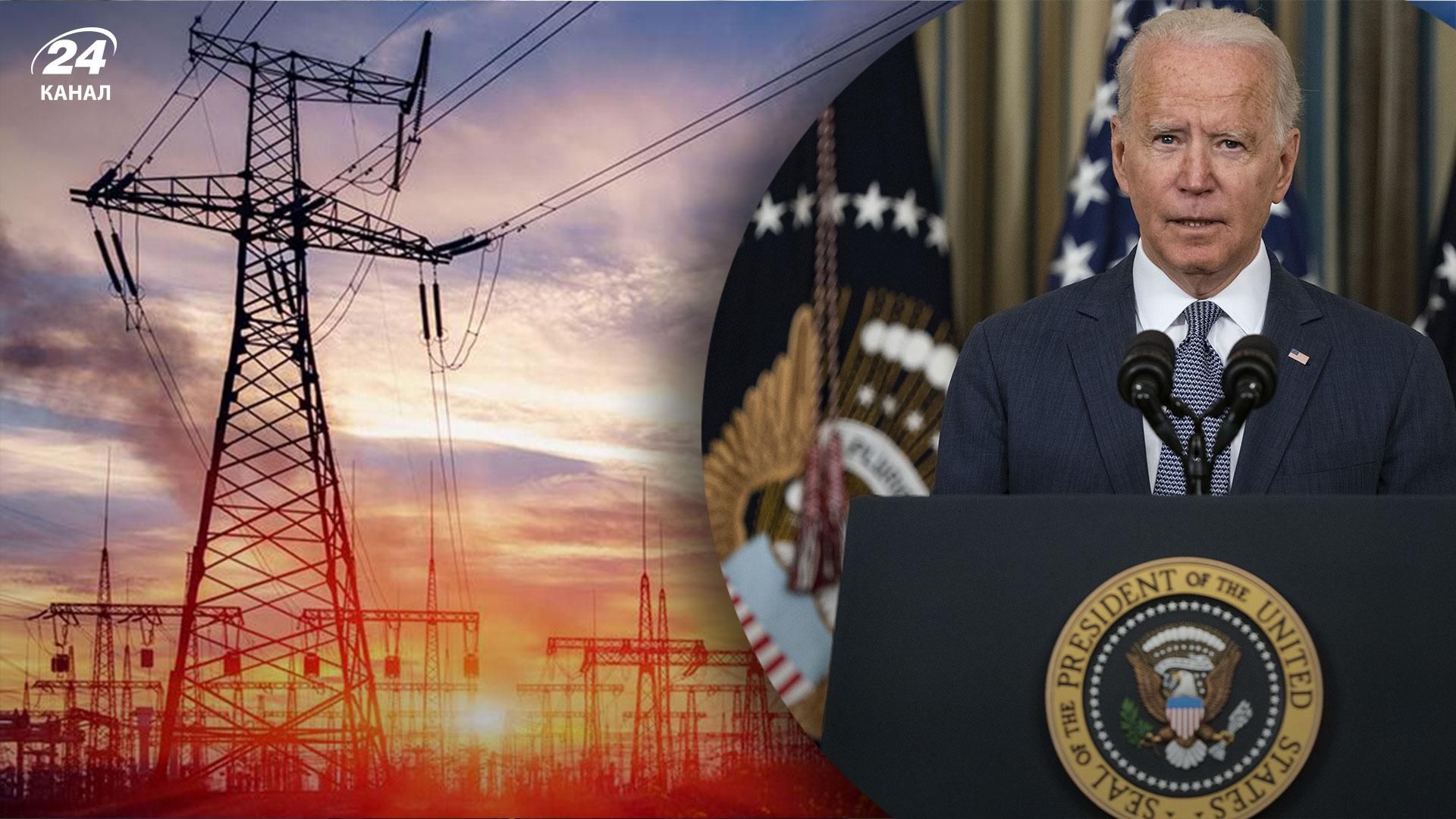 Байден оголосив режим надзвичайної ситуації у США: що сталося Байден оголосив режим надзвичайної ситуації у США: що сталося