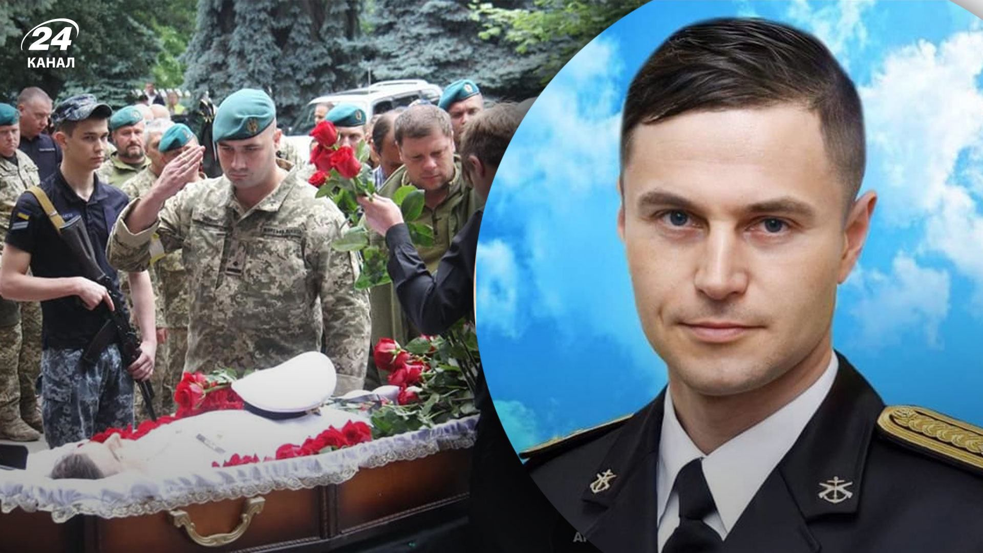 В Одесі попрощалися з підполковником Сергієм Дердугою: він загинув у боях за Миколаїв
