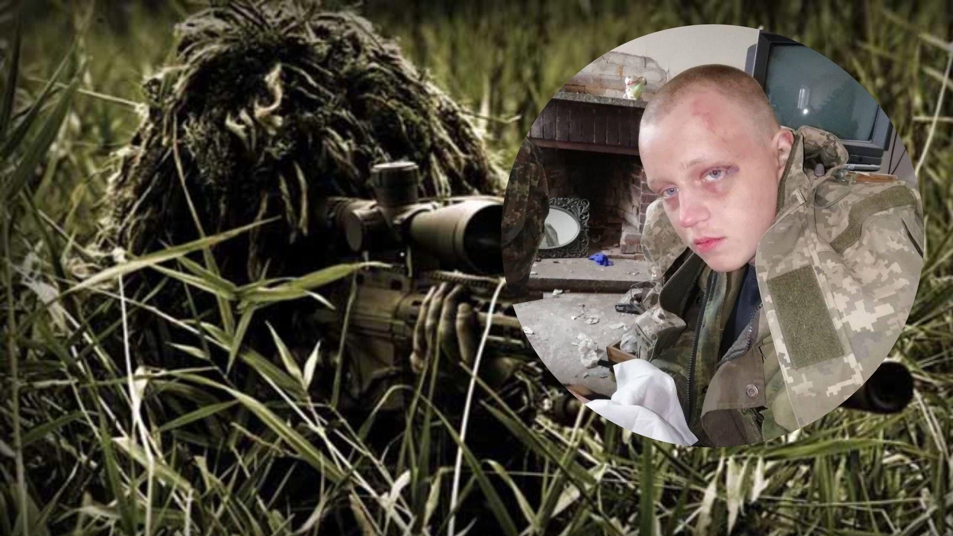 ВСУ поймали 20-летнего вражеского снайпера: оказалось, что он родом из Житомирской области