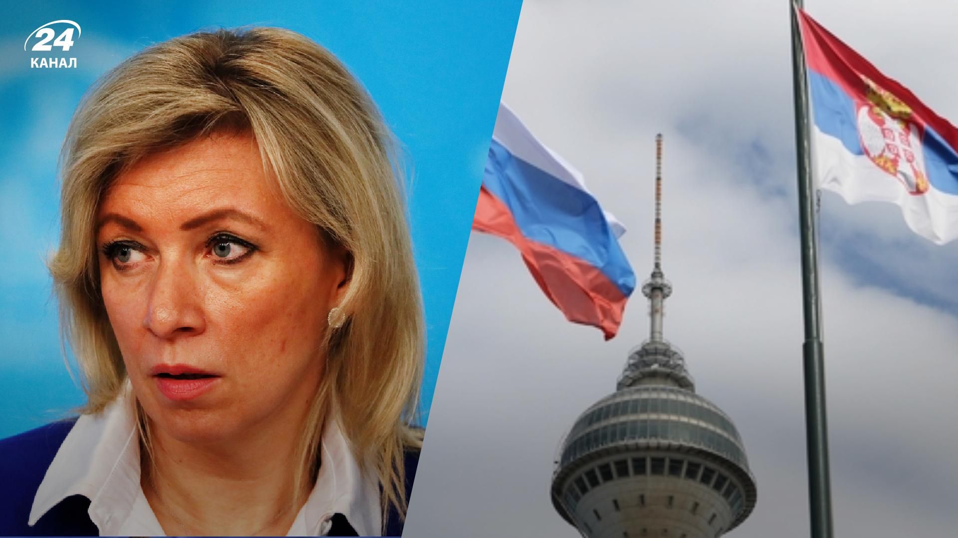 Кислиця жорстко потролив Росію після проблем з візитом до Сербії Кислиця жорстко потролив Росію після проблем з візитом до Сербії