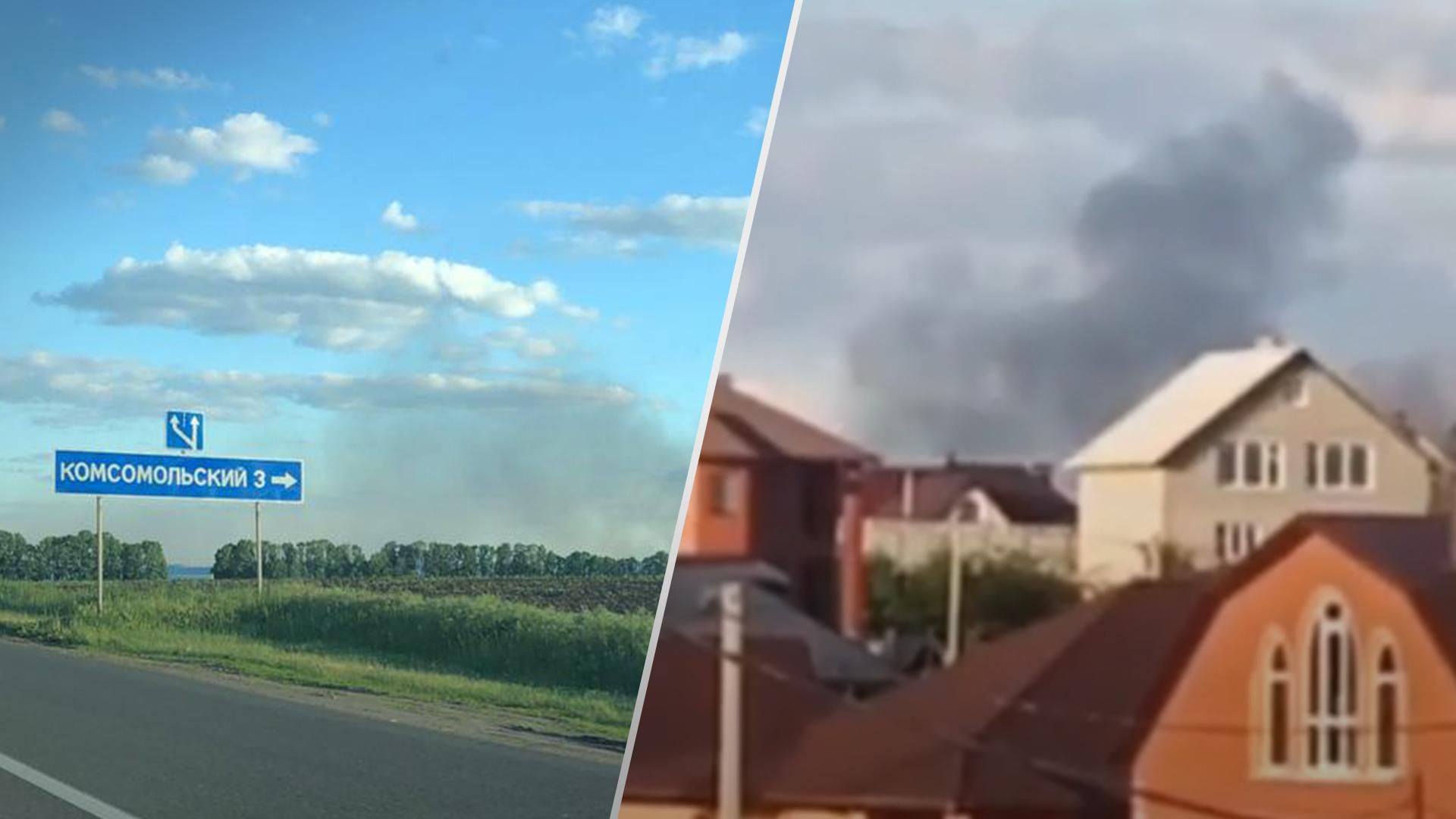 В Белгород снова подвезли "бавовну": видео с "хлопками" В Белгород снова подвезли "бавовну": видео с "хлопками"