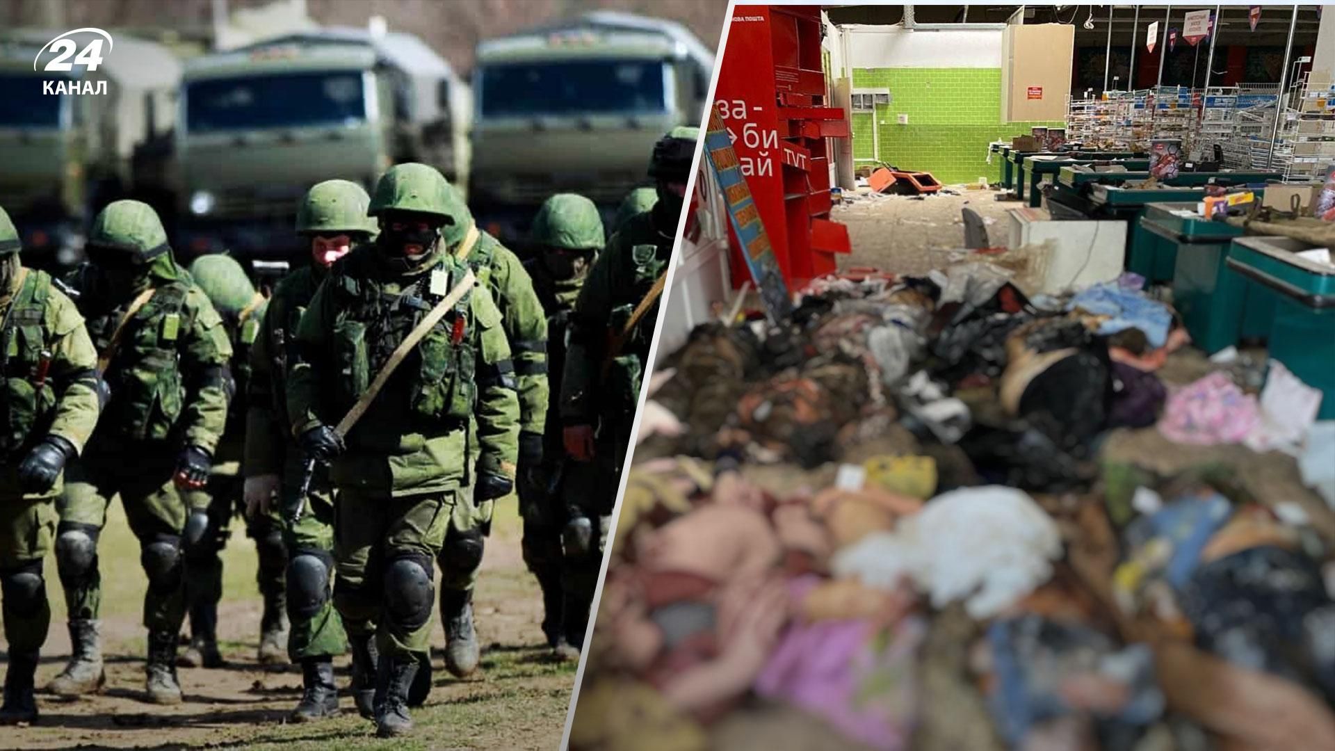 У Маріуполі окупанти продовжують звозити тіла містян у приміщення супермаркетів, – Андрющенко У Маріуполі окупанти продовжують звозити тіла містян у приміщення супермаркетів, – Андрющенко
