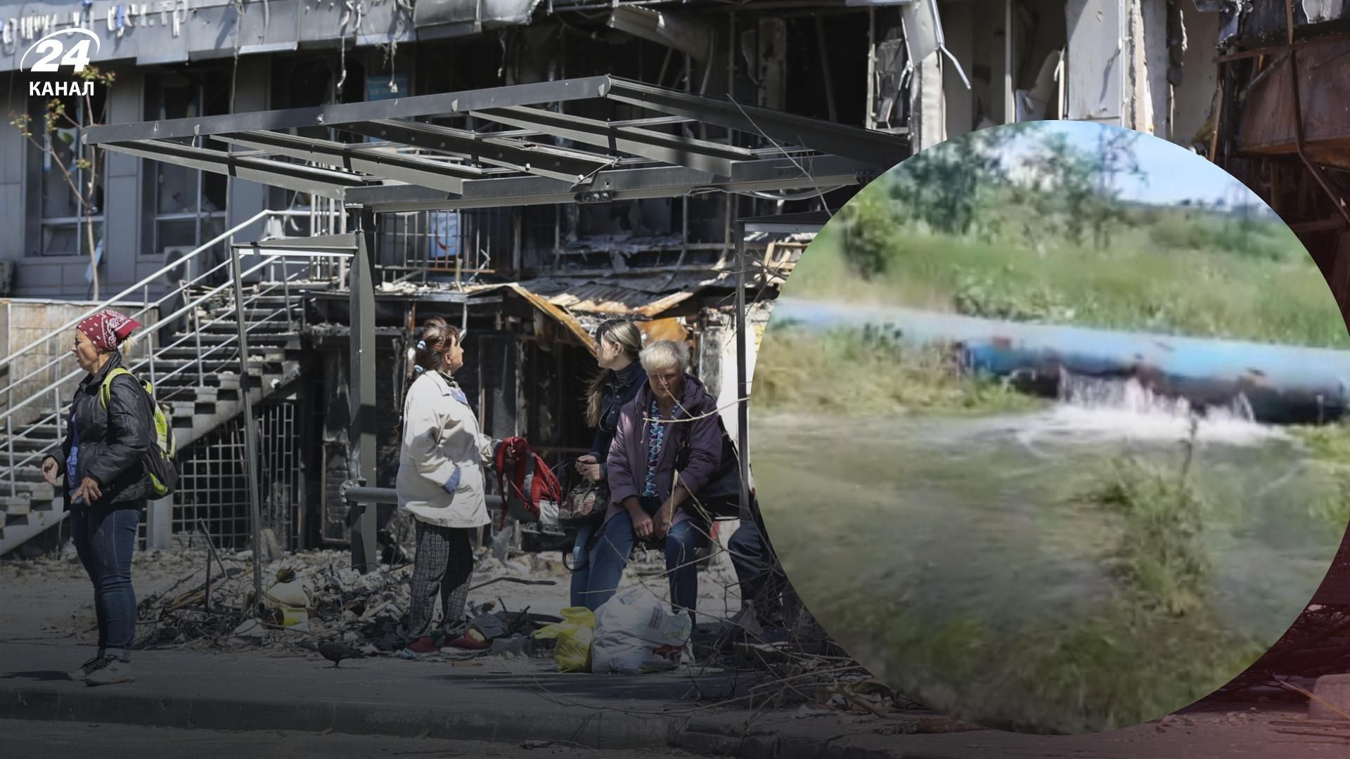 Окупанти намагалися відновити водопостачання в Маріуполі, але містом забили фонтани Окупанти намагалися відновити водопостачання в Маріуполі, але містом забили фонтани