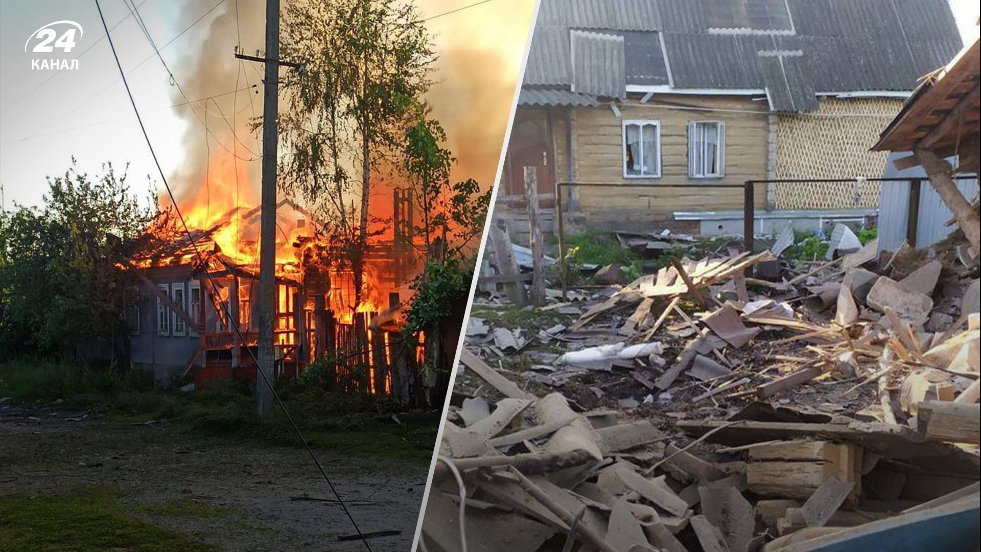 Окупанти вранці обстріляли з мінометів і артилерії Сумщину: пошкоджено будинки та електролінію Окупанти вранці обстріляли з мінометів і артилерії Сумщину: пошкоджено будинки та електролінію