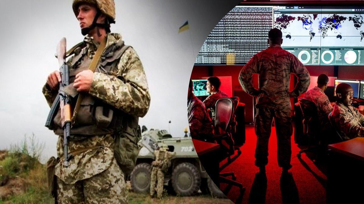 В преддверии вторжения России в Украину Байден рассекретил данные разведки, – CNN
