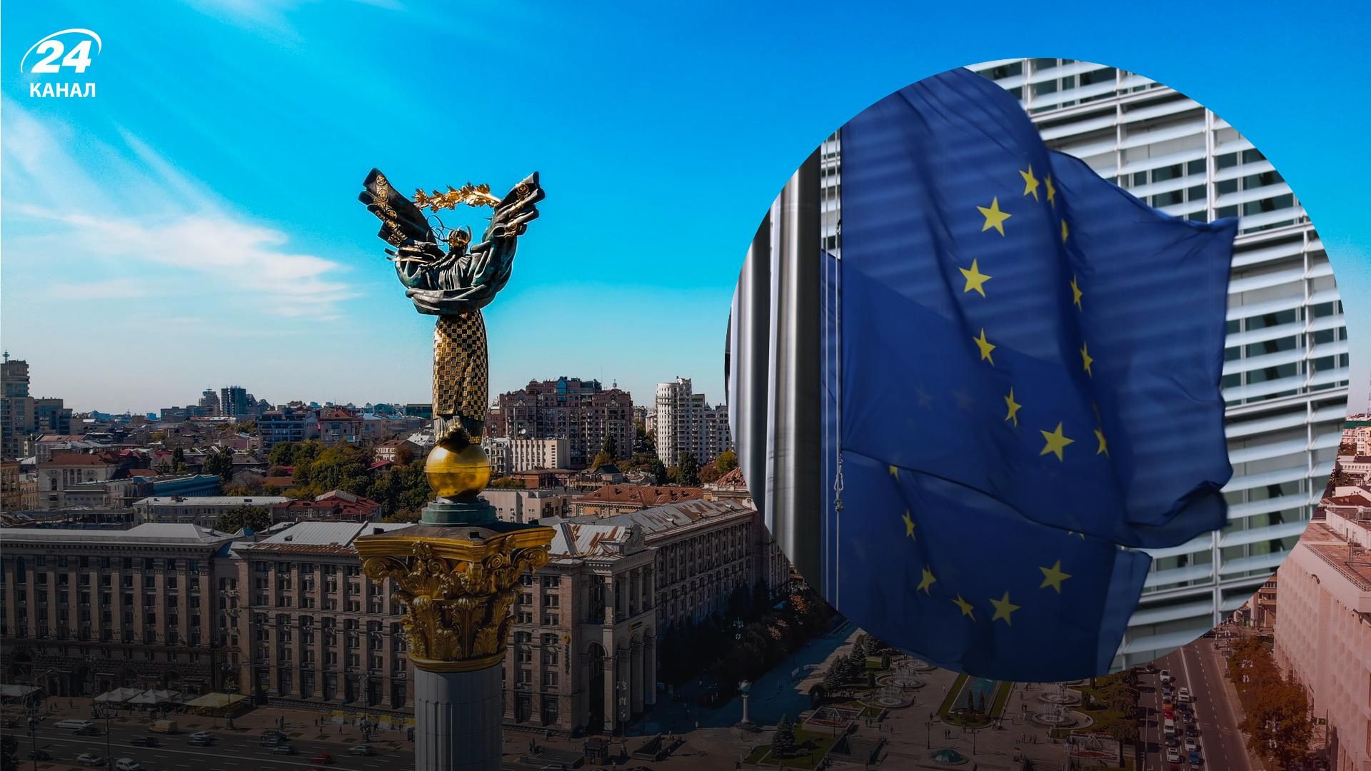 Кандидатство Украины: в ОП рассказали о повестке дня в ЕС на ближайшее время