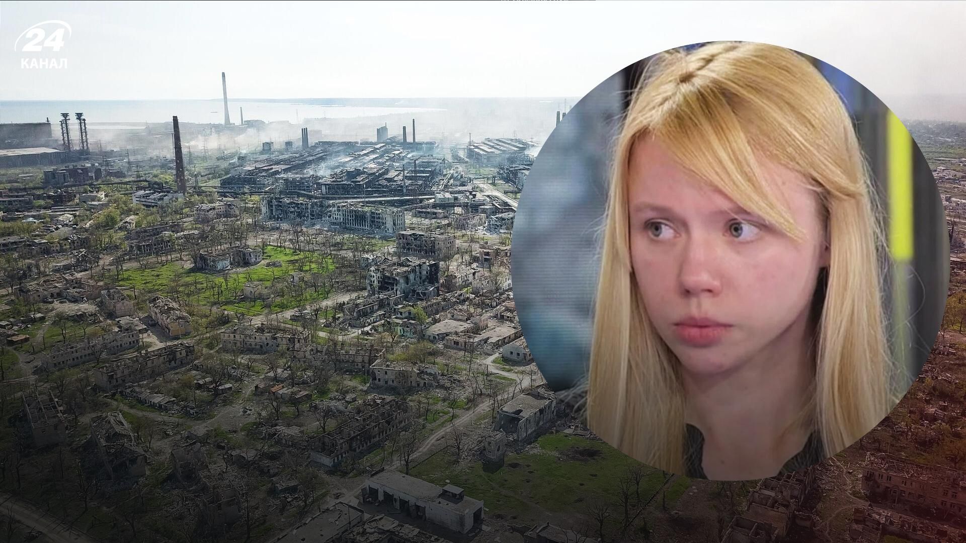 Дружини захисників Маріуполя хочуть залучити Червоний Хрест до перевірки умов полонених Дружини захисників Маріуполя хочуть залучити Червоний Хрест до перевірки умов полонених