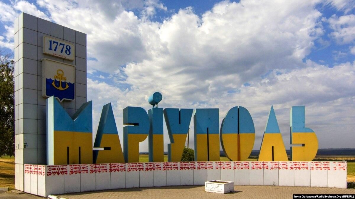 Оккупанты планируют деукраинизировать стелу "Мариуполь" Оккупанты планируют деукраинизировать стелу "Мариуполь"