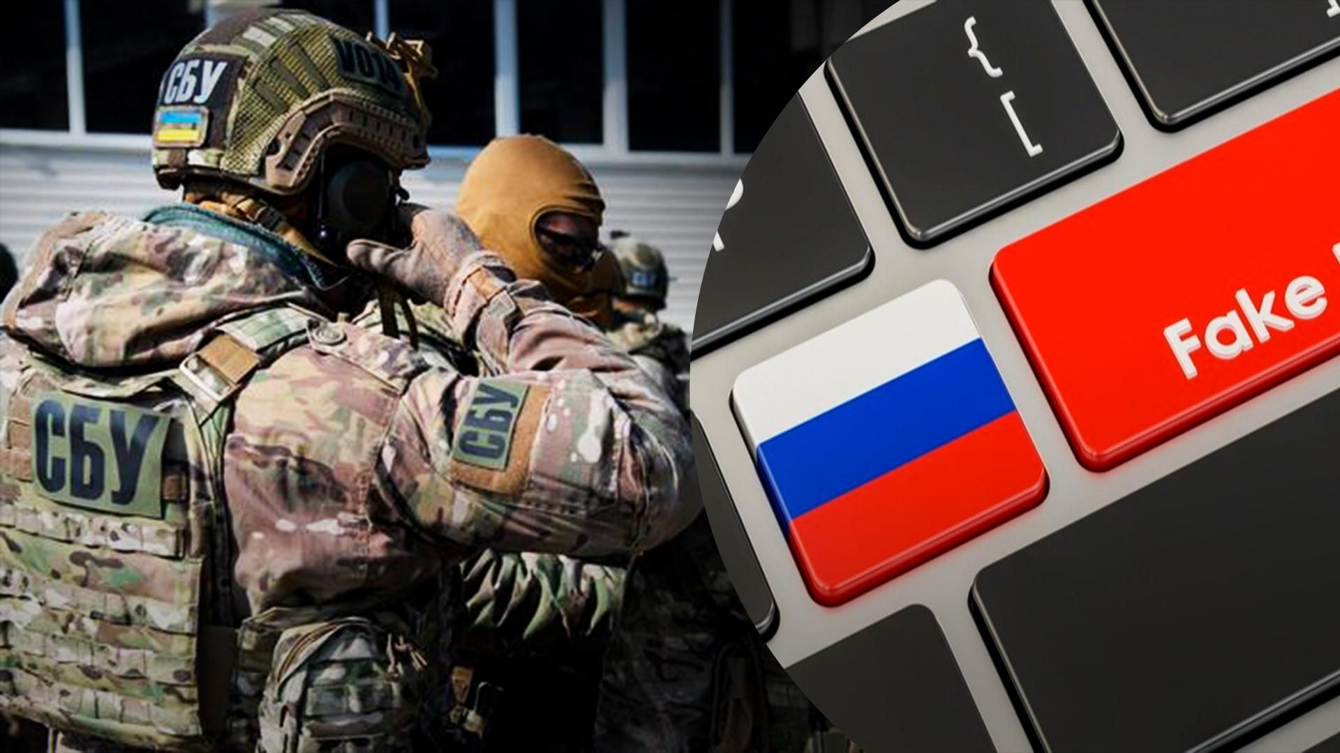 "Клепал" пророссийские СМИ в интернете: СБУ разоблачила агента Москвы "Клепал" пророссийские СМИ в интернете: СБУ разоблачила агента Москвы