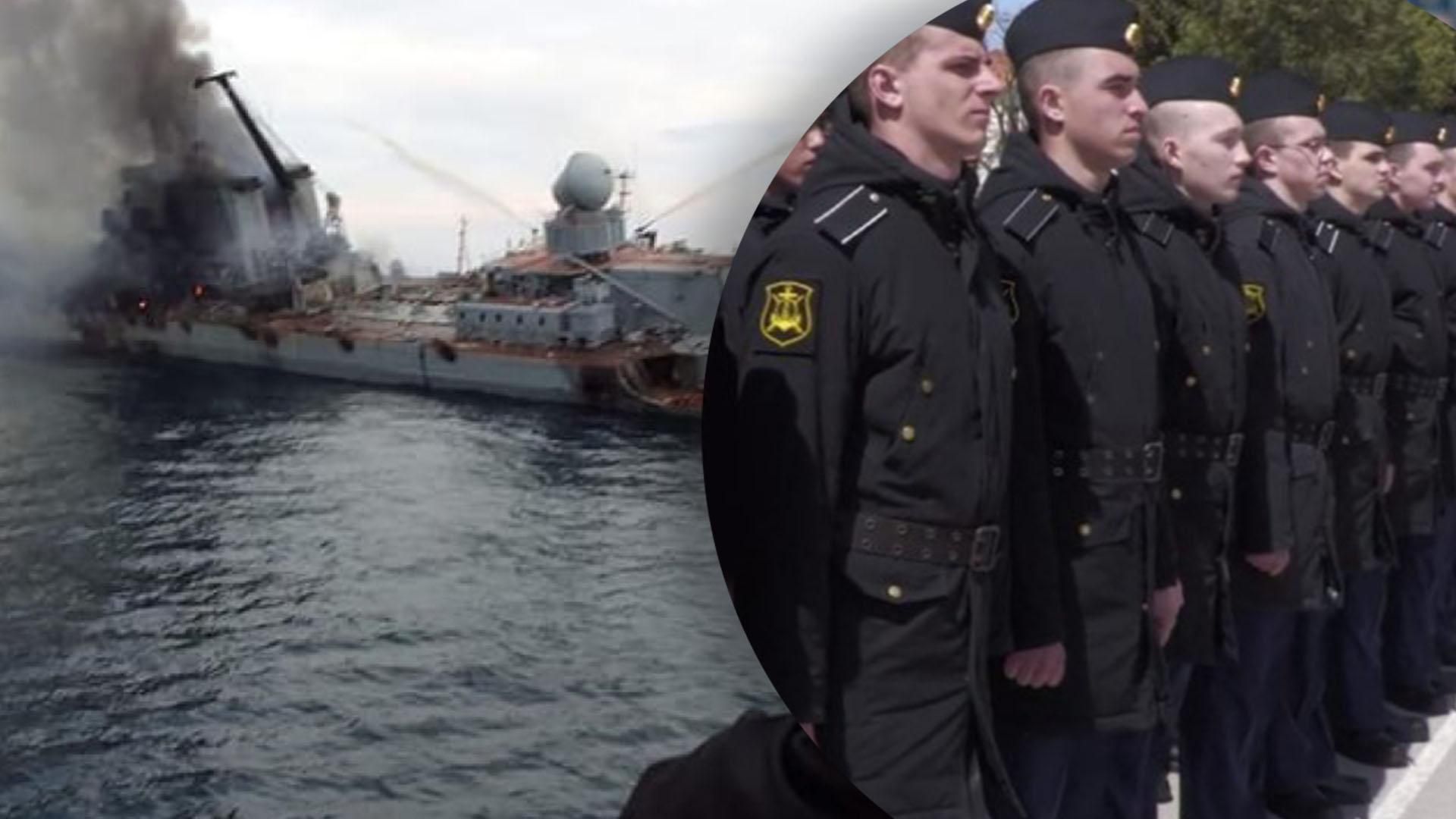 Минобороны России наконец-то признало экипаж затонувшей "Москвы" участниками войны в Украине Минобороны России наконец-то признало экипаж затонувшей "Москвы" участниками войны в Украине