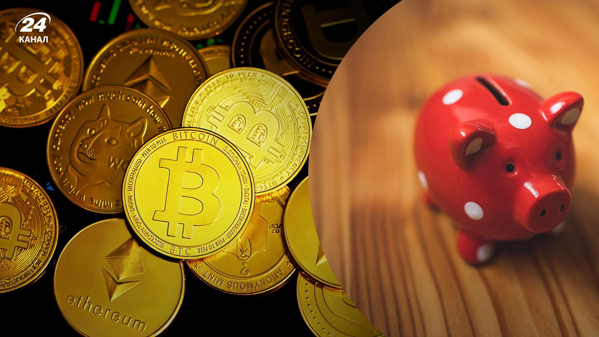 Оцените финансовые цели и риски