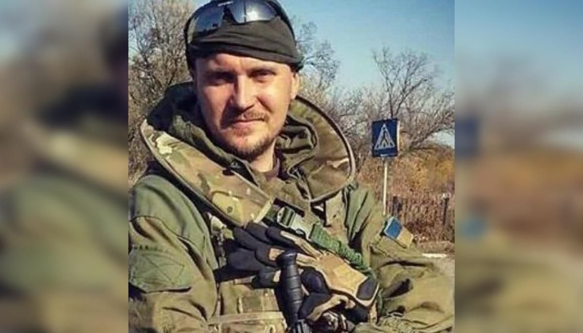 У боях на Донеччині загинув правозахисник з Дніпра Денис Гордєєв У боях на Донеччині загинув правозахисник з Дніпра Денис Гордєєв