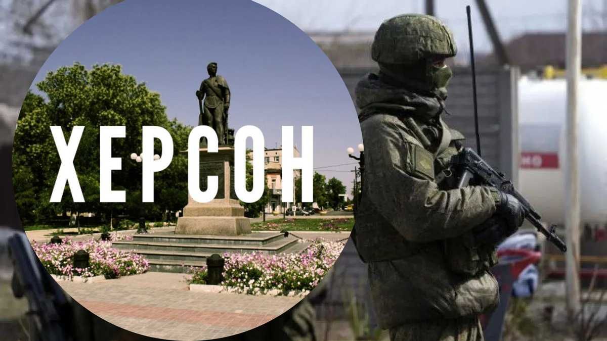 Оккупанты требуют от учителей Херсона переводить обучение на российские образовательные программы Оккупанты требуют от учителей Херсона переводить обучение на российские образовательные программы