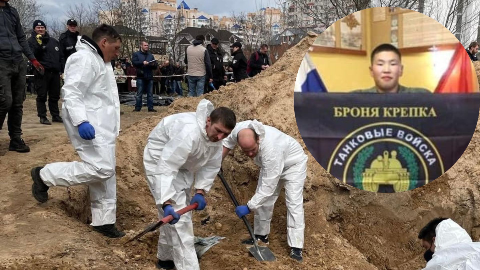 Идентифицировали оккупанта, причастного к зверствам в Киевской области Идентифицировали оккупанта, причастного к зверствам в Киевской области