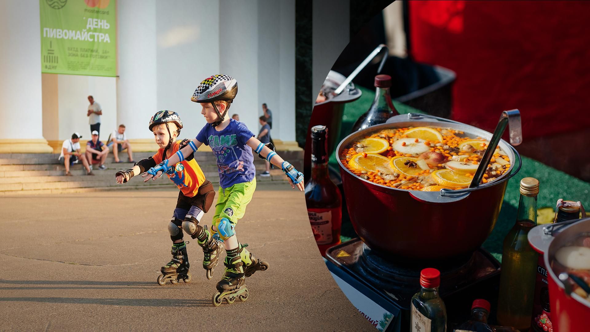 ВДНХ возобновляет работу и проведет "Летний сбор" украинских производителей ВДНХ возобновляет работу и проведет "Летний сбор" украинских производителей