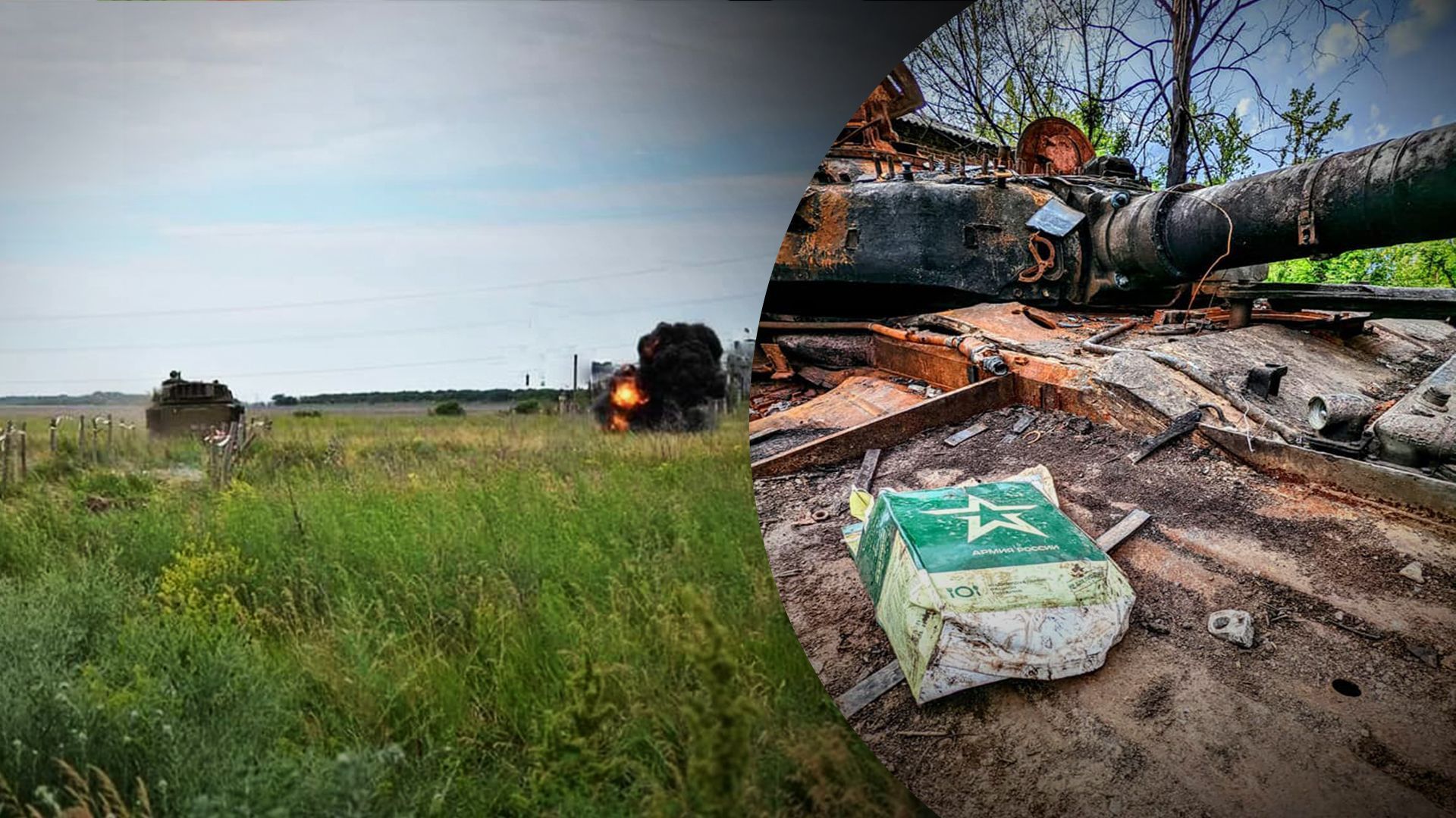 Бої, мінування та обстріли: на Харківщині ворог намагається втримати зайняті рубежі Бої, мінування та обстріли: на Харківщині ворог намагається втримати зайняті рубежі