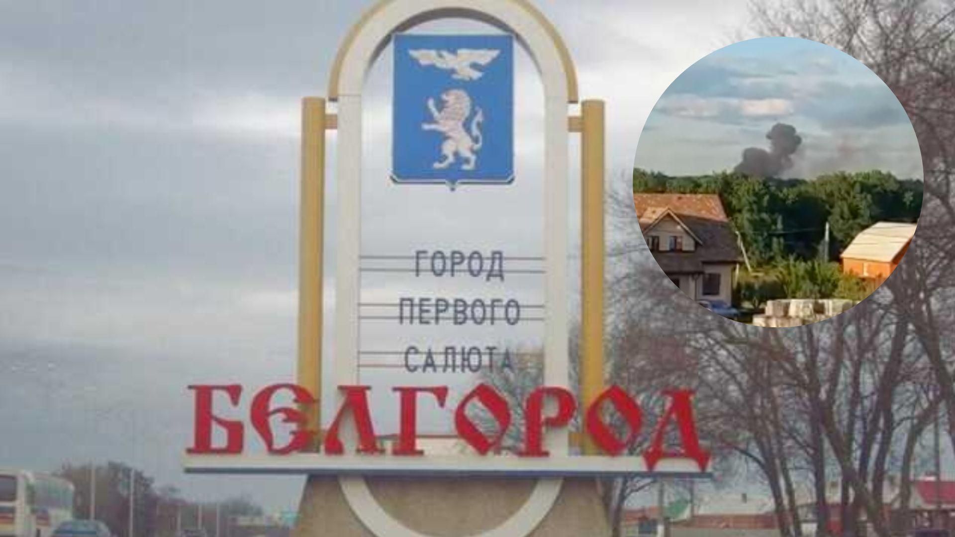 В Белгородской области горел склад с запасами для РСЗО: россияне говорят о халатности