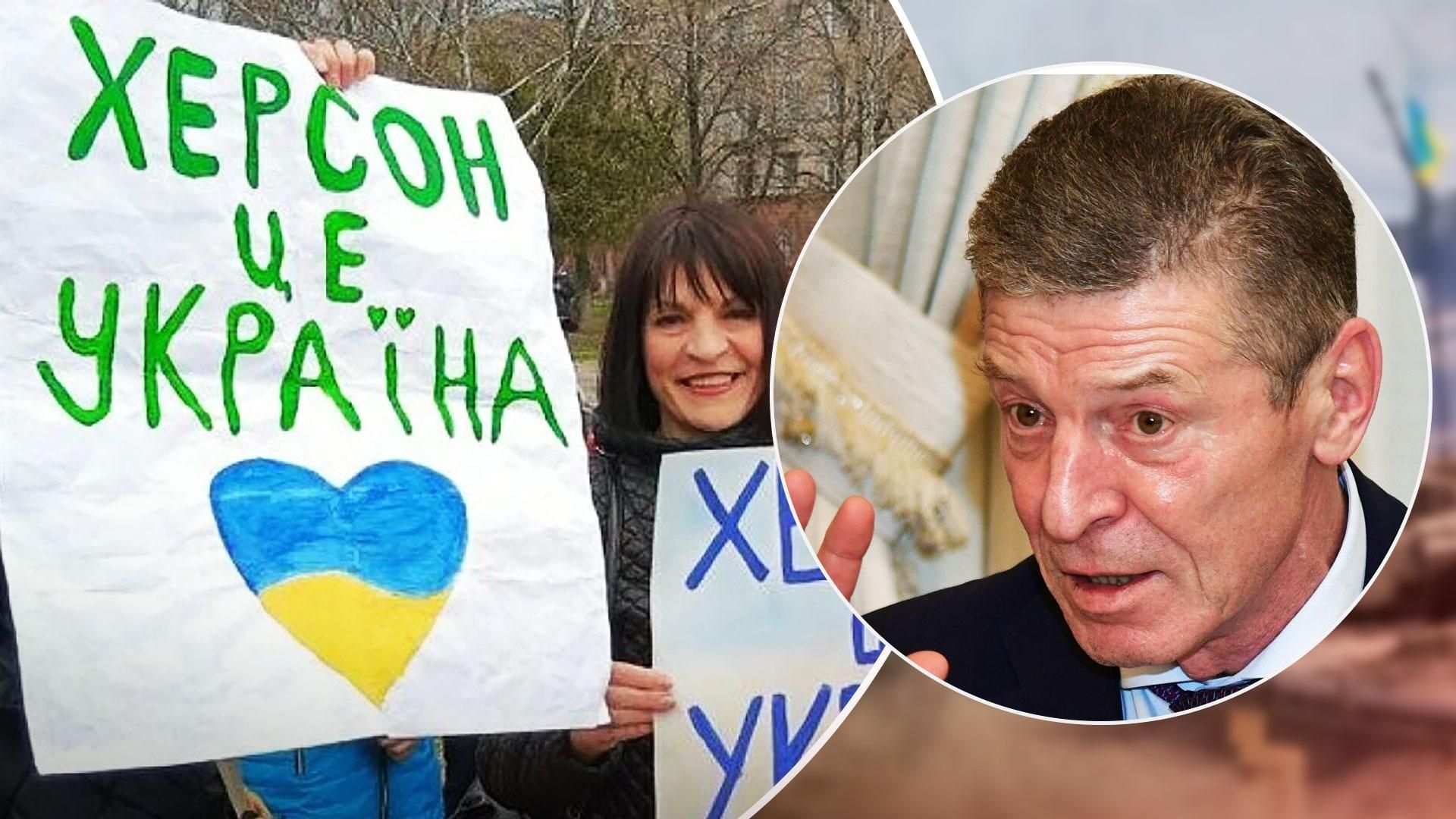 Представник Путіна приїжджав у Херсон: наказав гауляйтерам підготувати "референдум" до осені Представник Путіна приїжджав у Херсон: наказав гауляйтерам підготувати "референдум" до осені