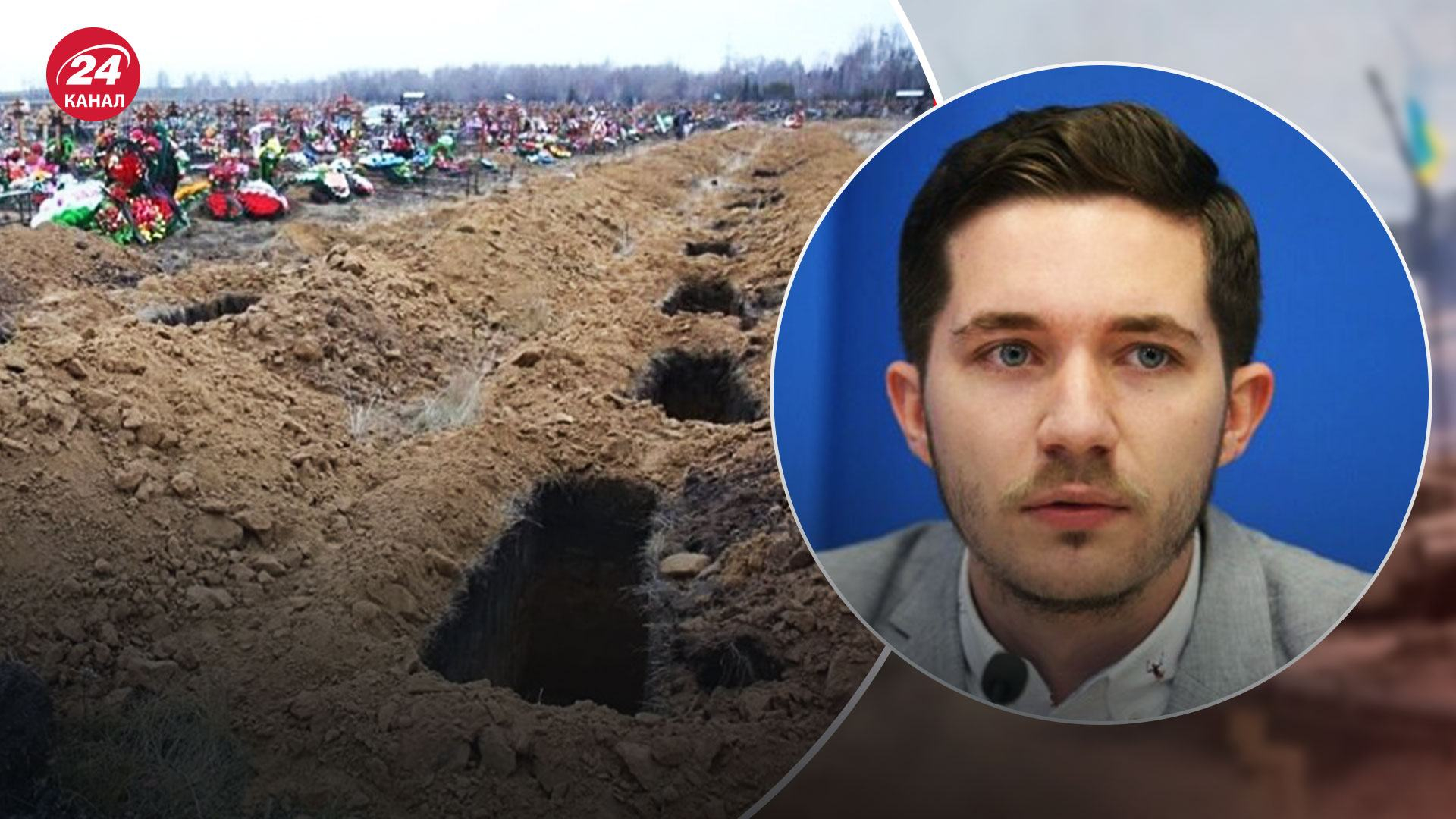 Абонементи на поховання в Росії скоро стануть реальністю, – політолог Абонементи на поховання в Росії скоро стануть реальністю, – політолог