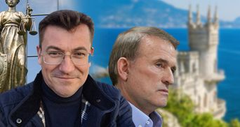 Дело соратника Медведчука: адвокат из прошлого Януковича не явился в суд