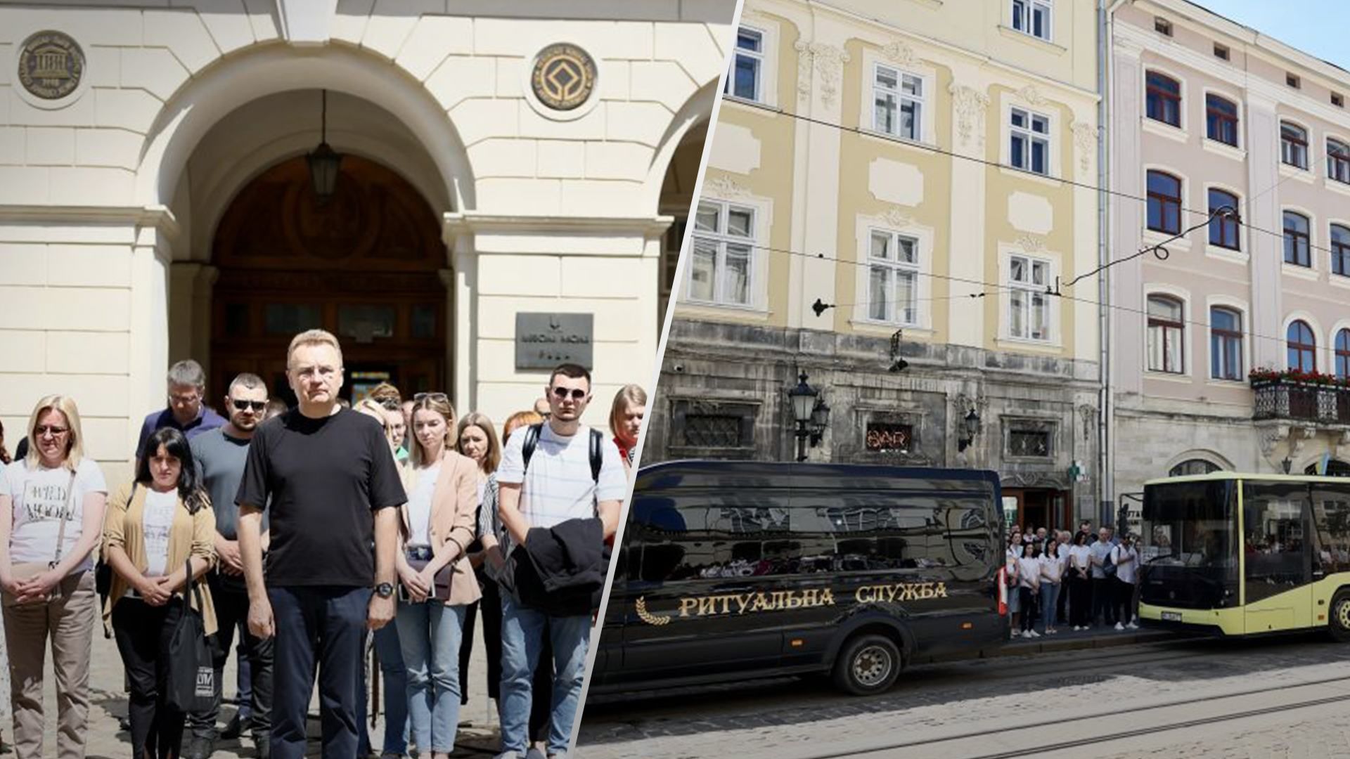У Львові започаткували міську церемонію прощання із загиблими воїнами У Львові започаткували міську церемонію прощання із загиблими воїнами