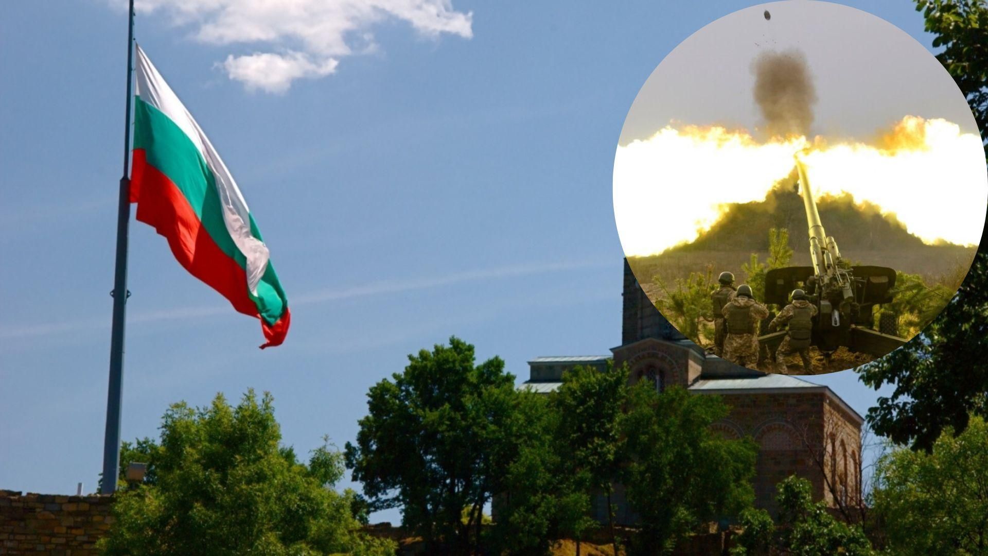 Болгария не будет поставлять оружие в Украину Болгария не будет поставлять оружие в Украину