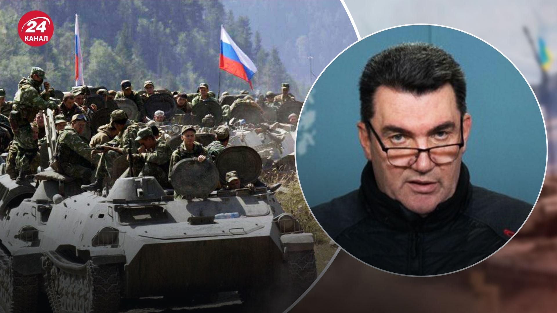 Росіяни вже теж навчилися воювати на цій війні, – Данілов Росіяни вже теж навчилися воювати на цій війні, – Данілов