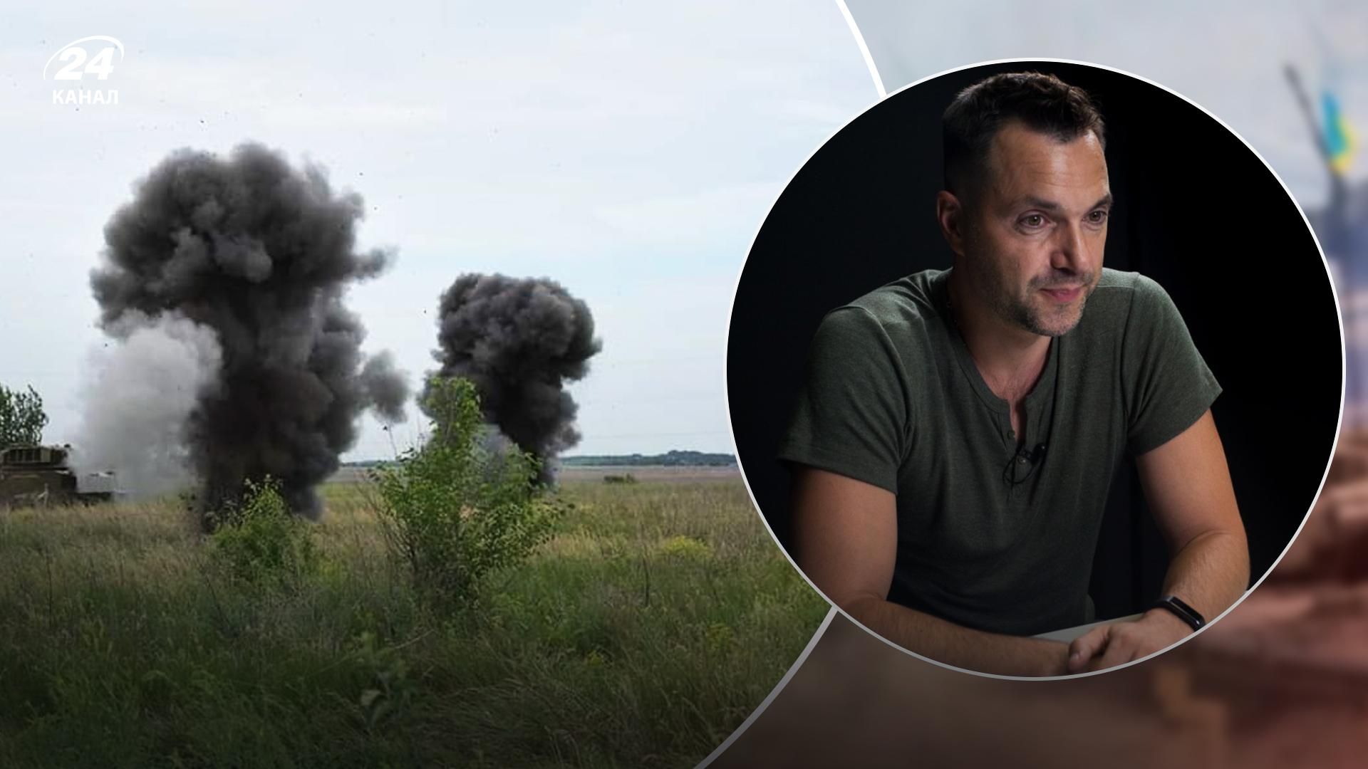 ЗСУ вночі завдали низку жорстких ударів по всьому коридору від Ізюма до Попасної, – Арестович ЗСУ вночі завдали низку жорстких ударів по всьому коридору від Ізюма до Попасної, – Арестович