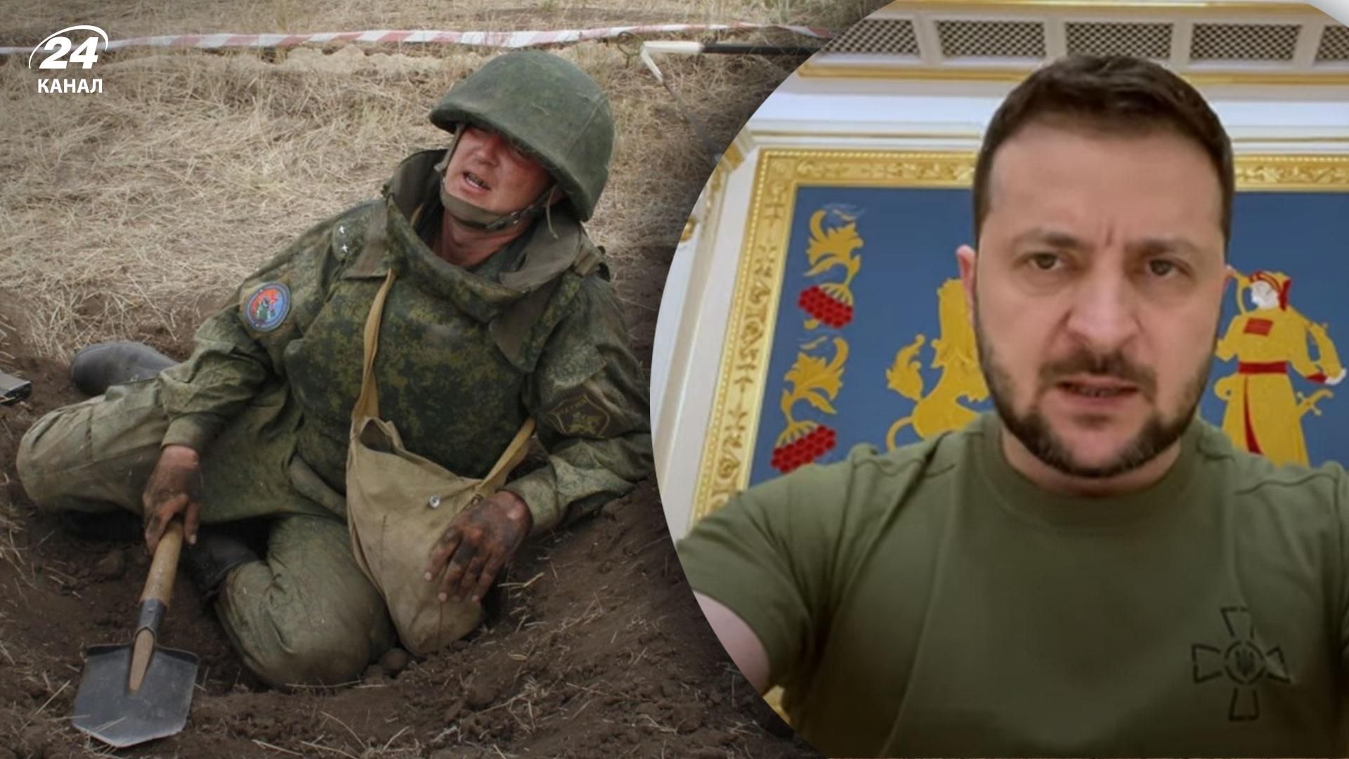 У россиян нет перспектив на украинской земле, и они об этом знают, – Зеленский У россиян нет перспектив на украинской земле, и они об этом знают, – Зеленский