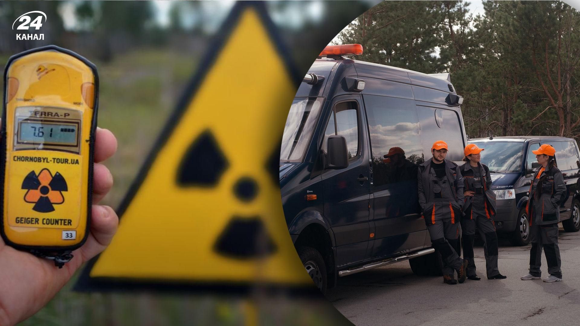 Некоторые территории Киевщины проверят на радиацию из-за вторжения россиян из зоны отчуждения Некоторые территории Киевщины проверят на радиацию из-за вторжения россиян из зоны отчуждения