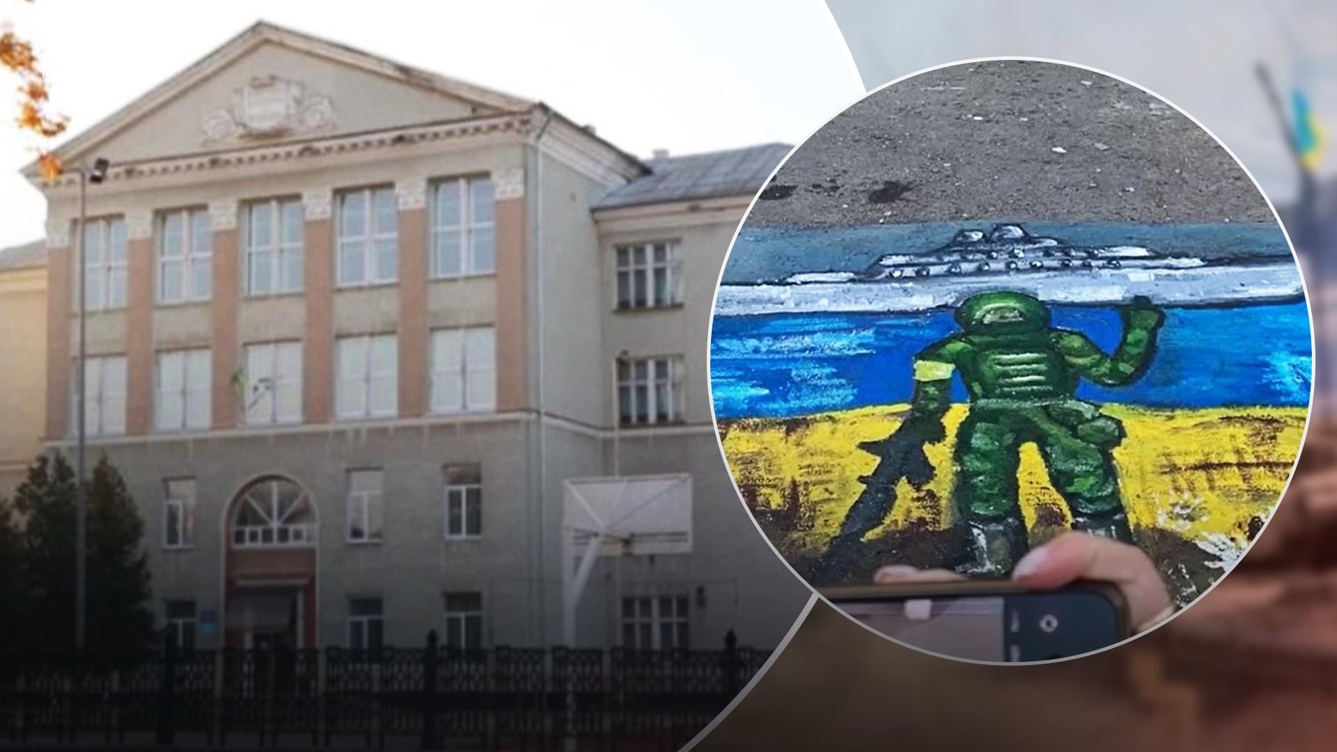 На Волині адміністрація школи зафарбувала малюнок російського корабля, який залишили випускники На Волині адміністрація школи зафарбувала малюнок російського корабля, який залишили випускники