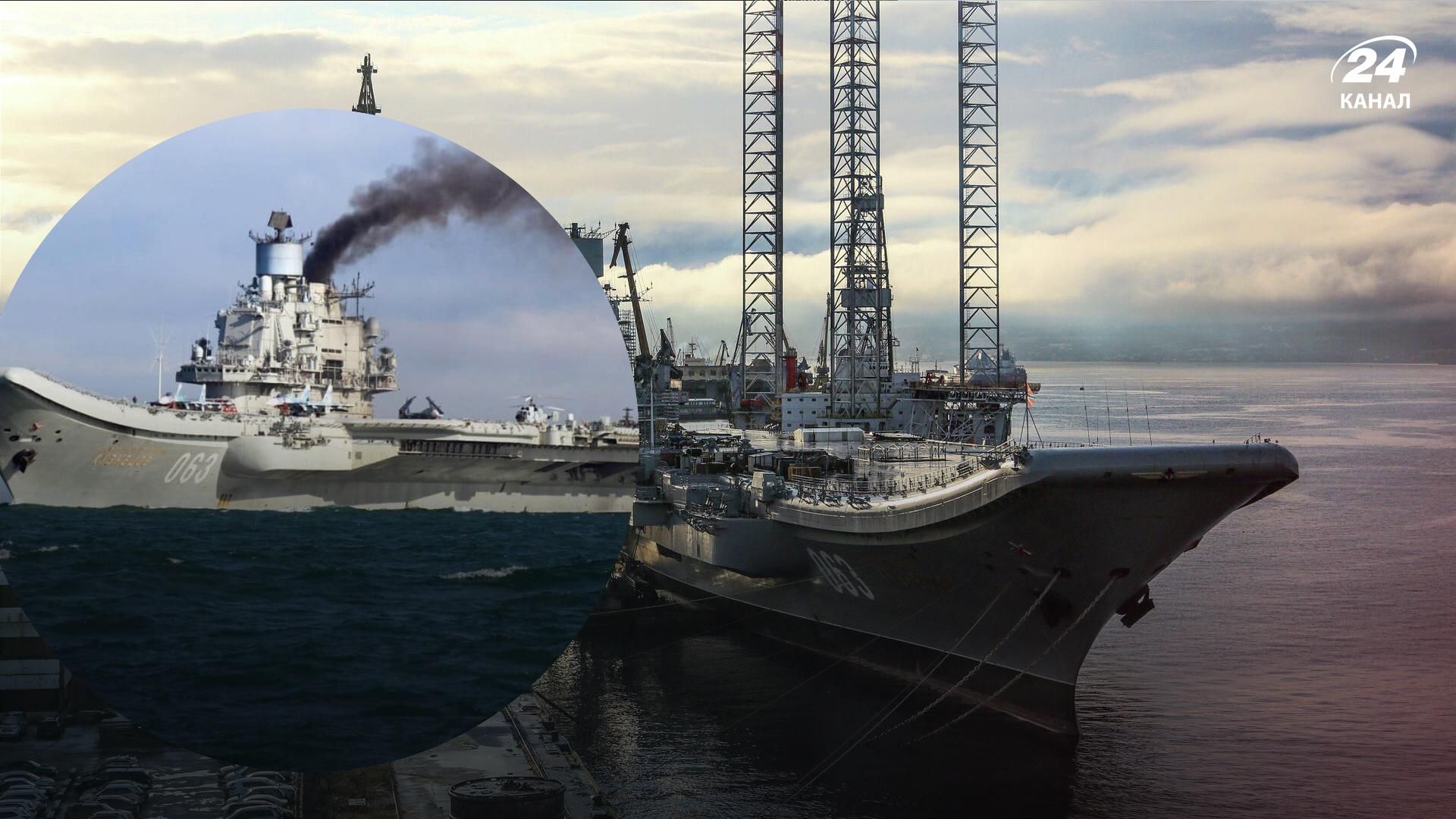 Единый авианосец РФ "Адмирал Кузнецов", известный как "корабль стыда", не могут отремонтировать Единый авианосец РФ "Адмирал Кузнецов", известный как "корабль стыда", не могут отремонтировать