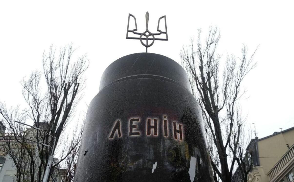 В Україні створять Раду дерусифікації, декомунізації та деколонізації В Україні створять Раду дерусифікації, декомунізації та деколонізації